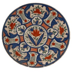 18th Century Delft Chinoiserie Dish Baroque Polychrome Delftware Collector Plate