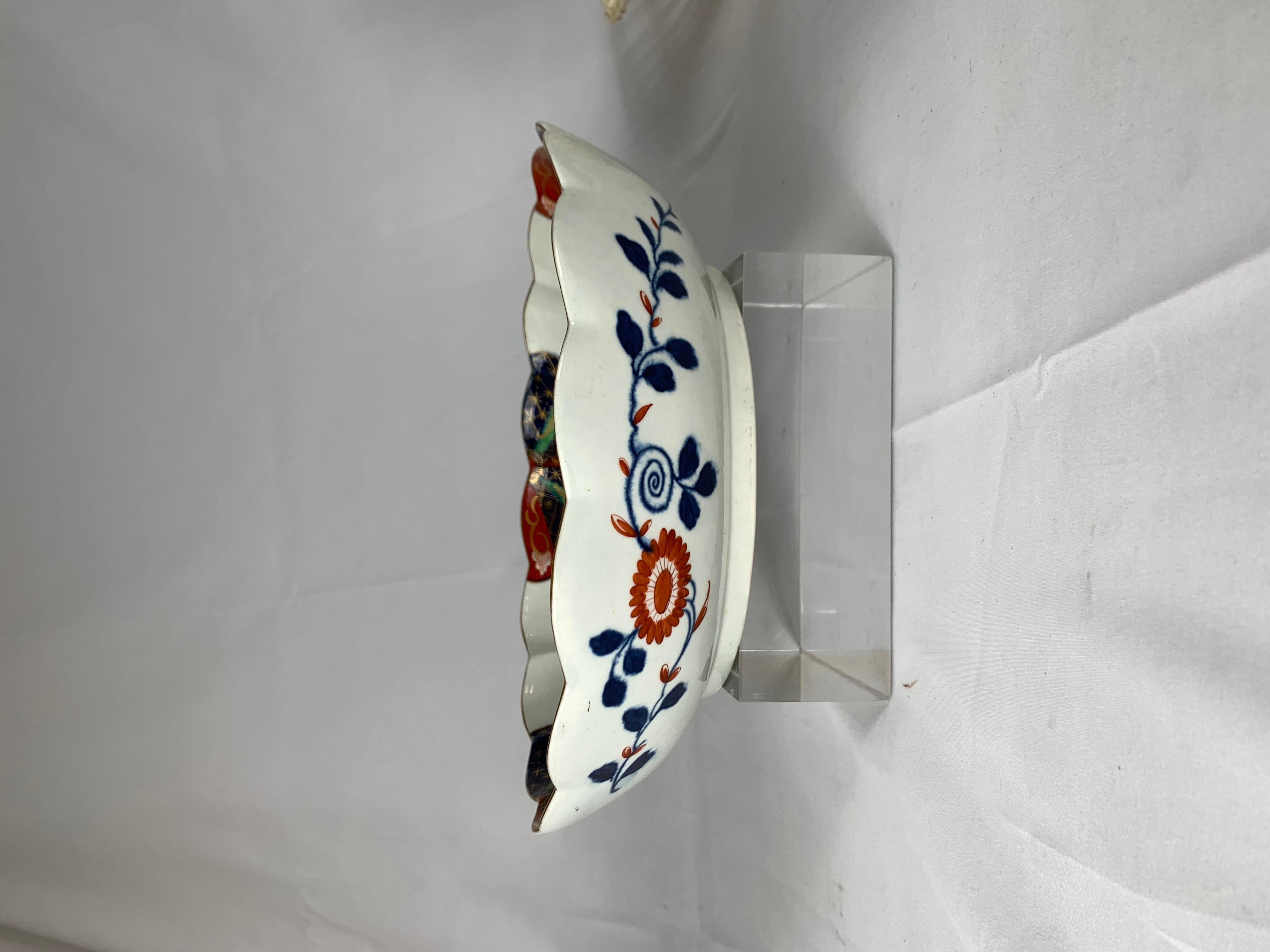 18th Century Dr Wall Worcester Porcelain Bowl Fan Pattern First Period C-1755 For Sale 4