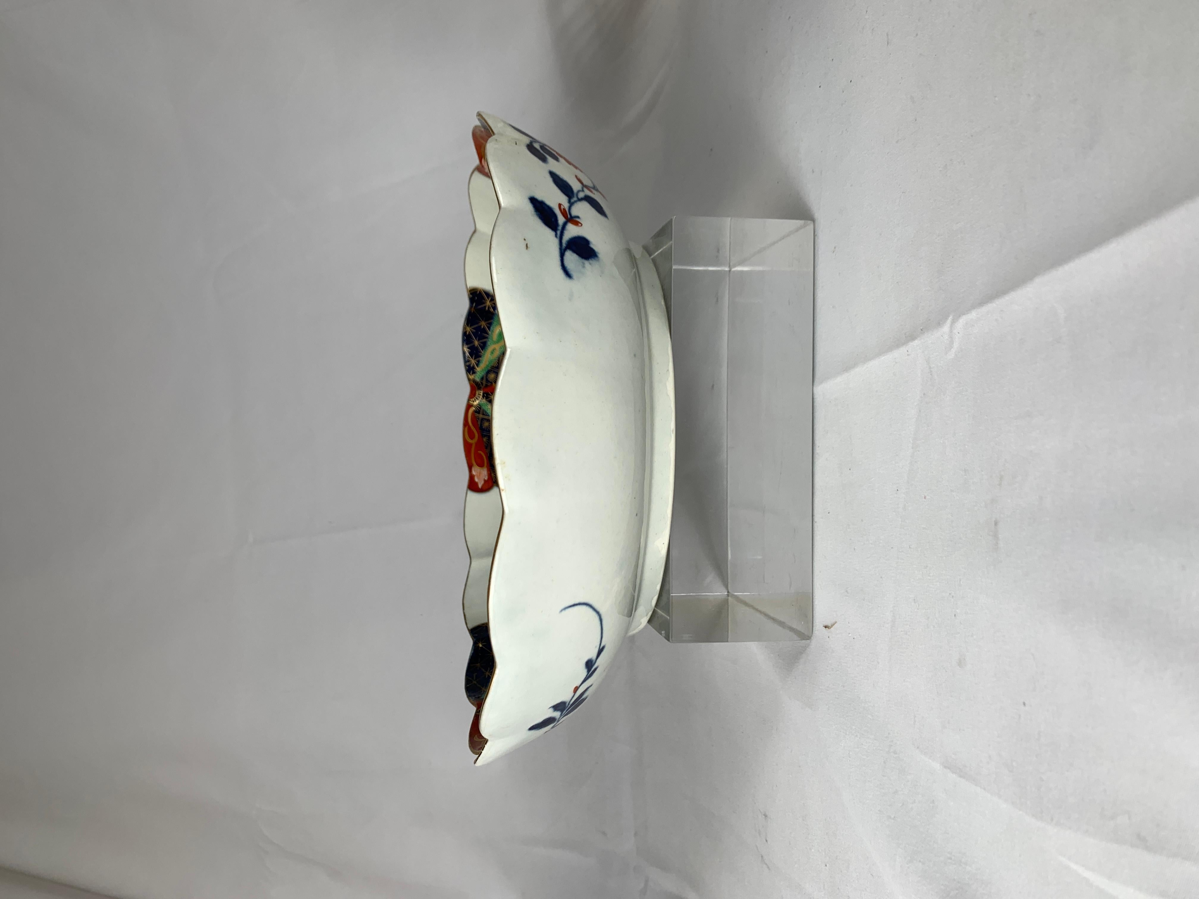 18th Century Dr Wall Worcester Porcelain Bowl Fan Pattern First Period C-1755 For Sale 5