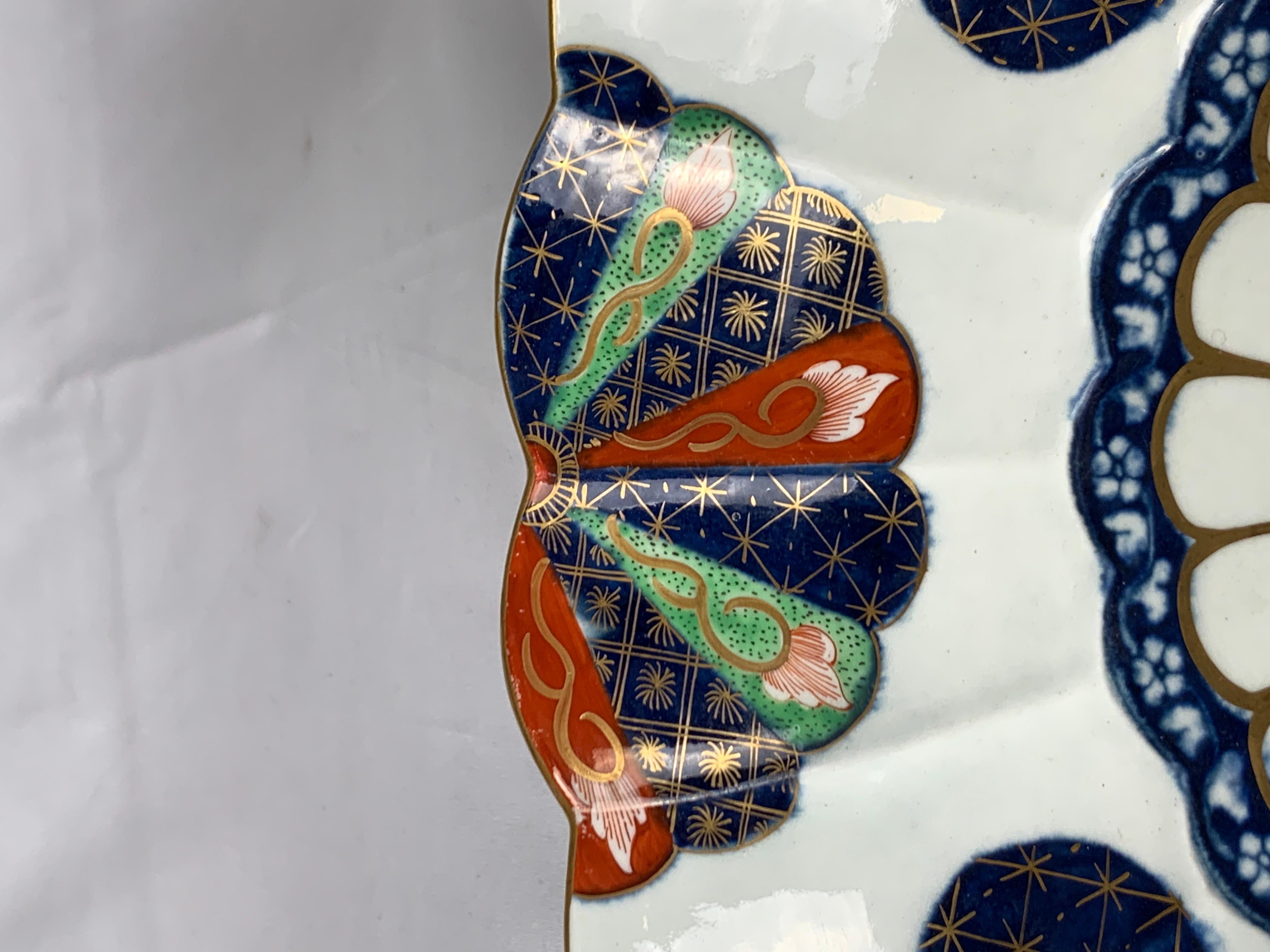 18th Century Dr Wall Worcester Porcelain Bowl Fan Pattern First Period C-1755 For Sale 8