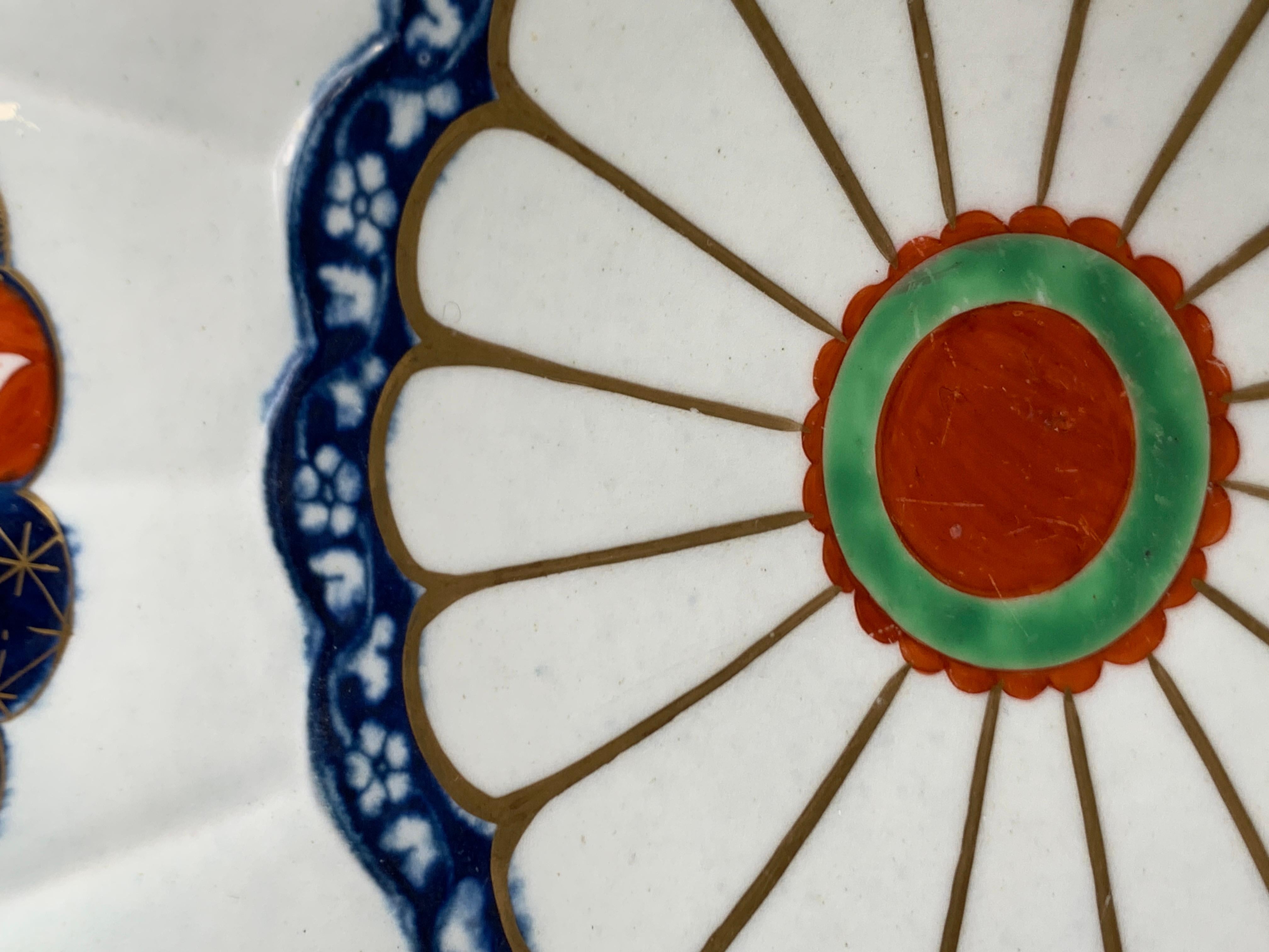 18th Century Dr Wall Worcester Porcelain Bowl Fan Pattern First Period C-1755 For Sale 9