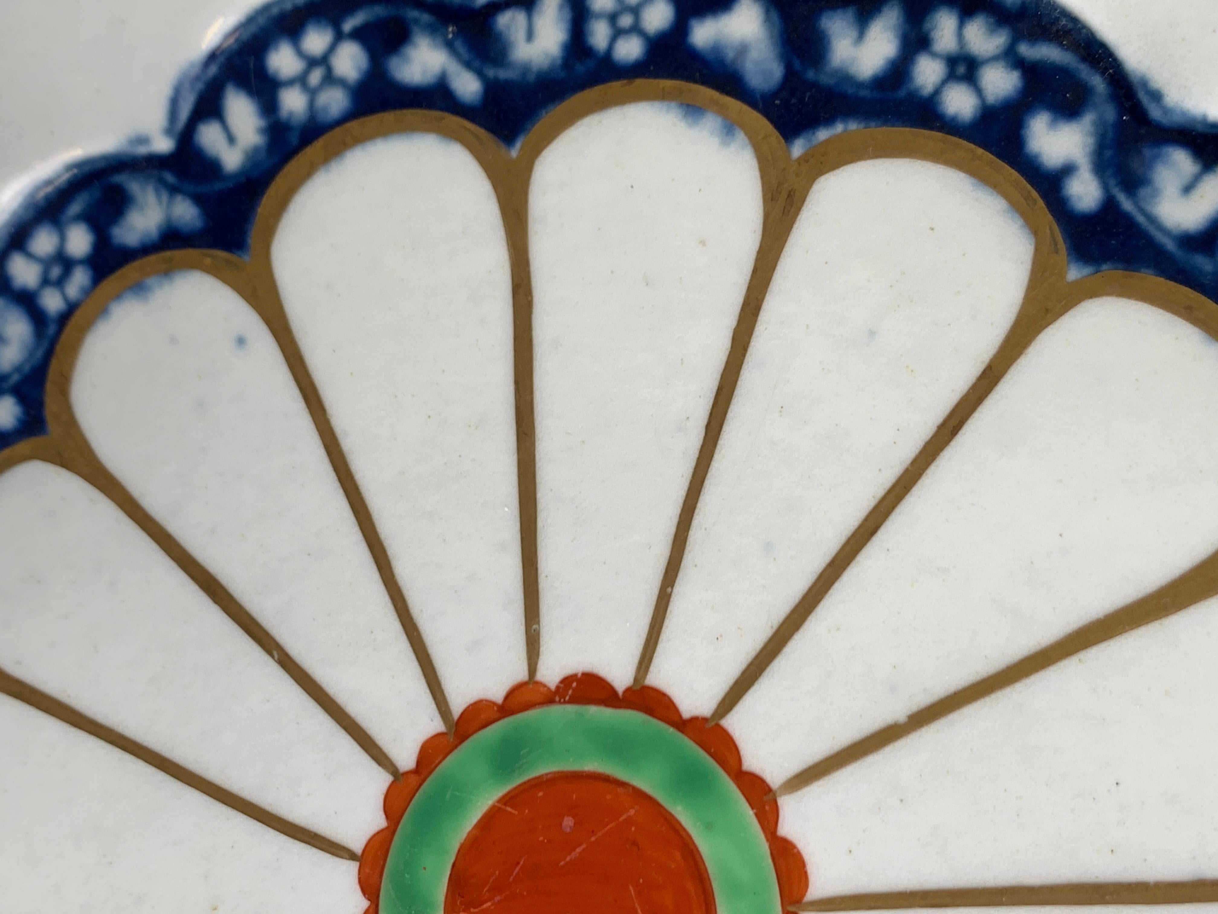 18th Century Dr Wall Worcester Porcelain Bowl Fan Pattern First Period C-1755 For Sale 13