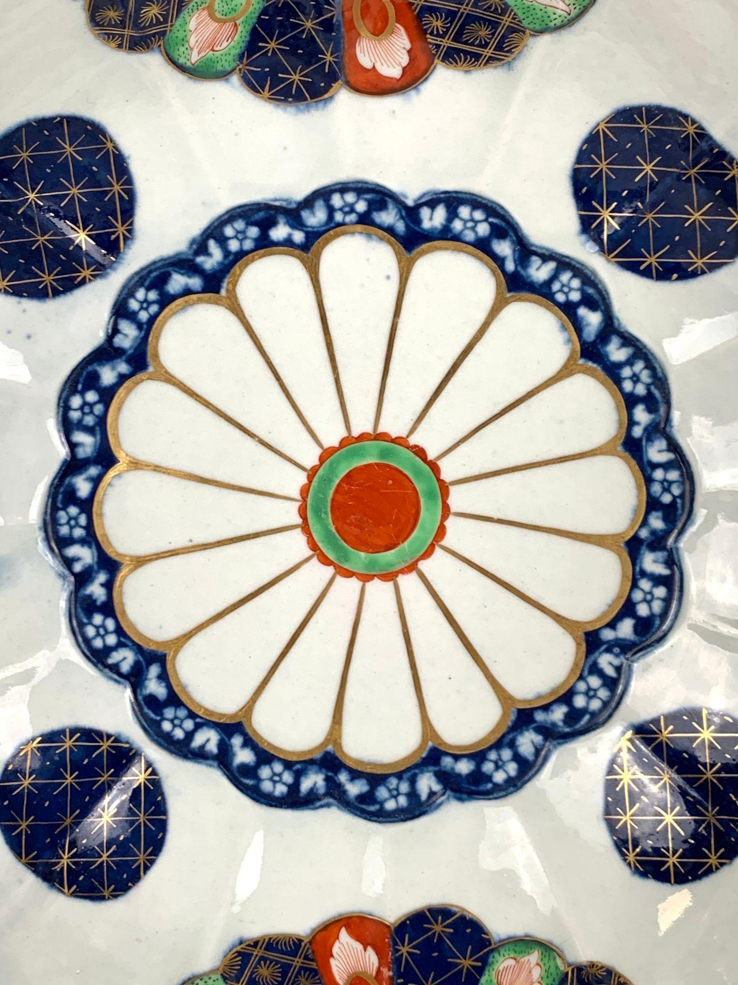This large mid-18th century First Period Worcester Porcelain bowl was made in England circa 1755.
It is hand-painted in the exquisite Worcester Imari style known as the ”Fan Pattern.”
The pattern is also known as “The Old Japan Pattern.”
The bowl
