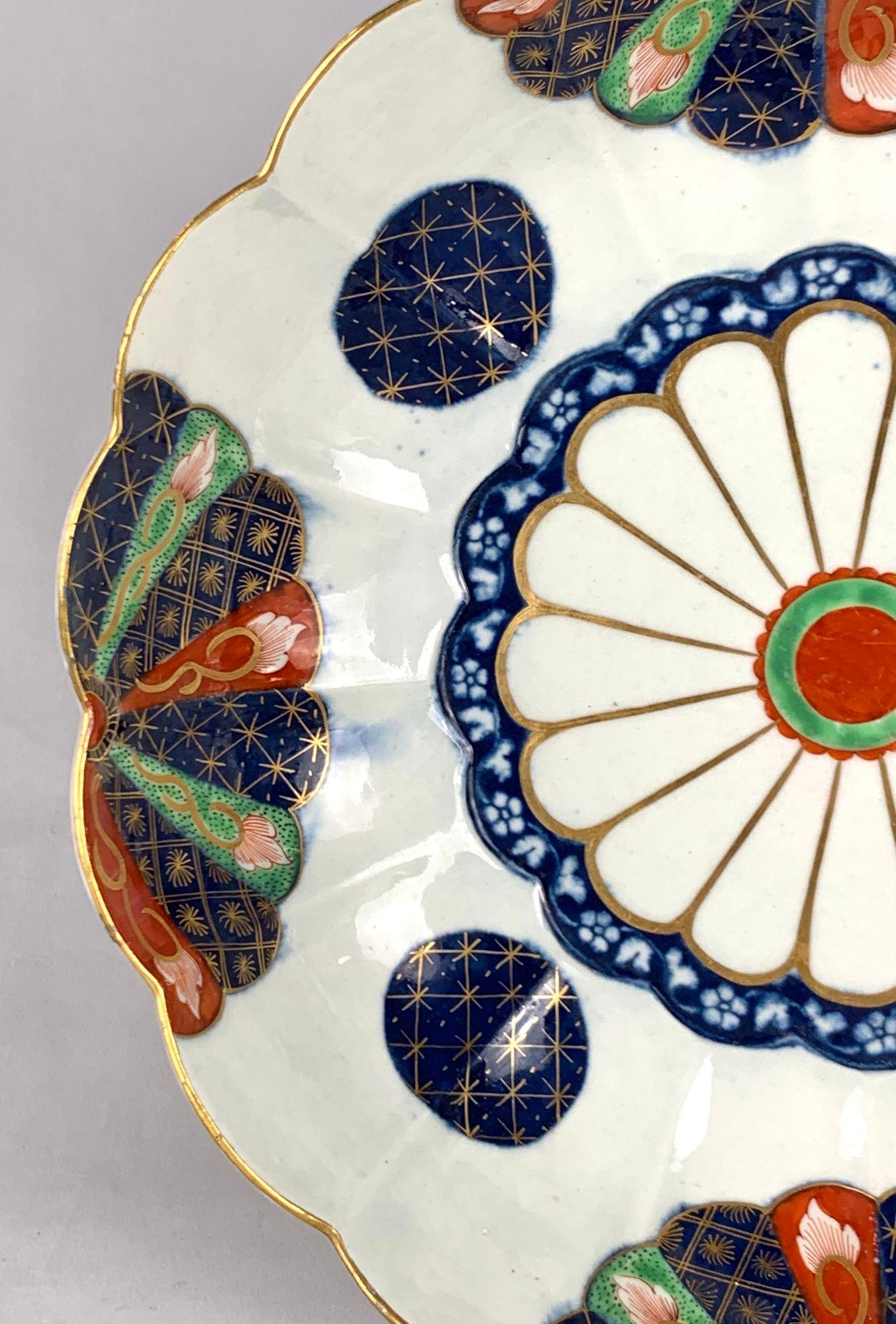 Qing 18th Century Dr Wall Worcester Porcelain Bowl Fan Pattern First Period C-1755 For Sale