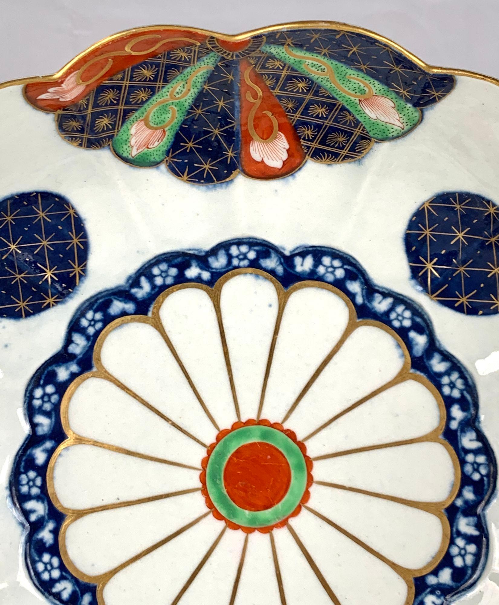 English 18th Century Dr Wall Worcester Porcelain Bowl Fan Pattern First Period C-1755 For Sale