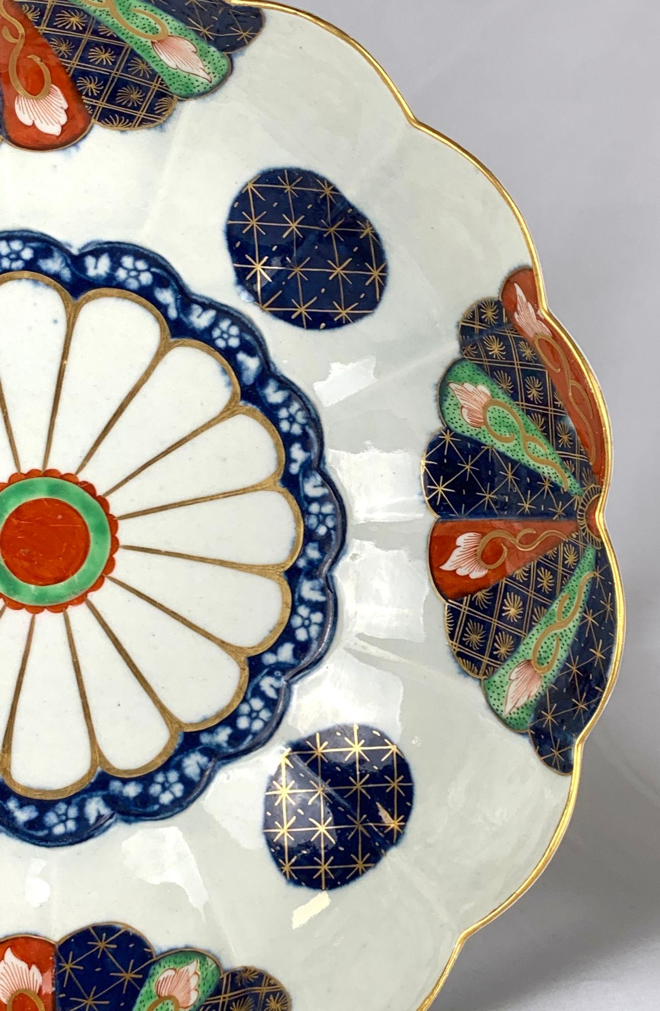 Hand-Painted 18th Century Dr Wall Worcester Porcelain Bowl Fan Pattern First Period C-1755 For Sale
