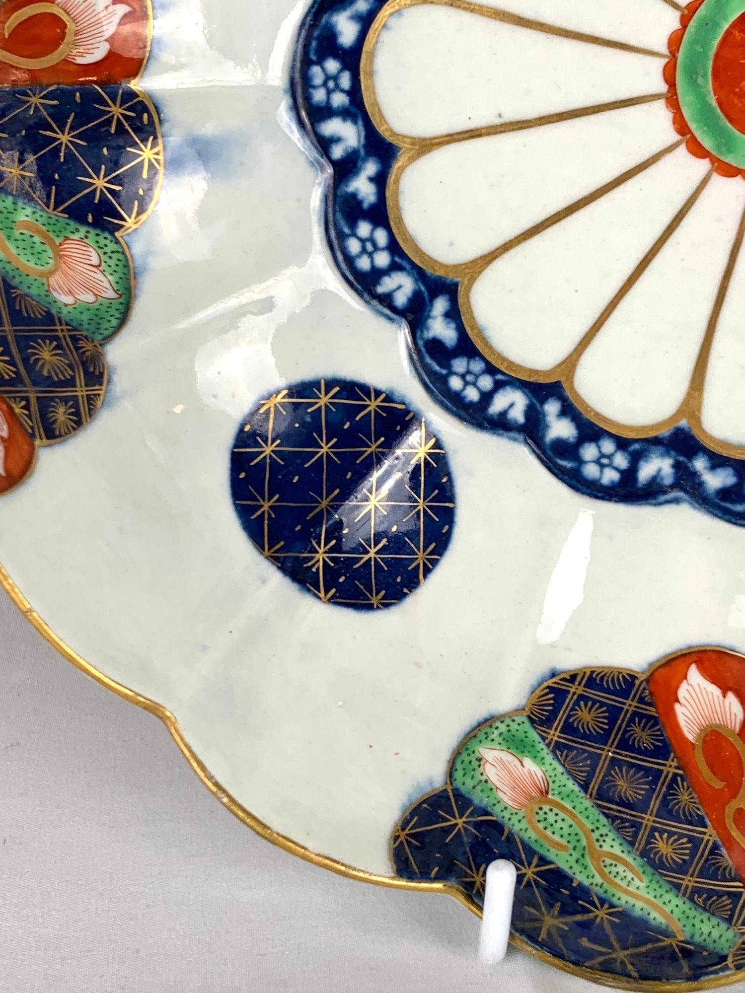 18th Century Dr Wall Worcester Porcelain Bowl Fan Pattern First Period C-1755 In Excellent Condition For Sale In Katonah, NY