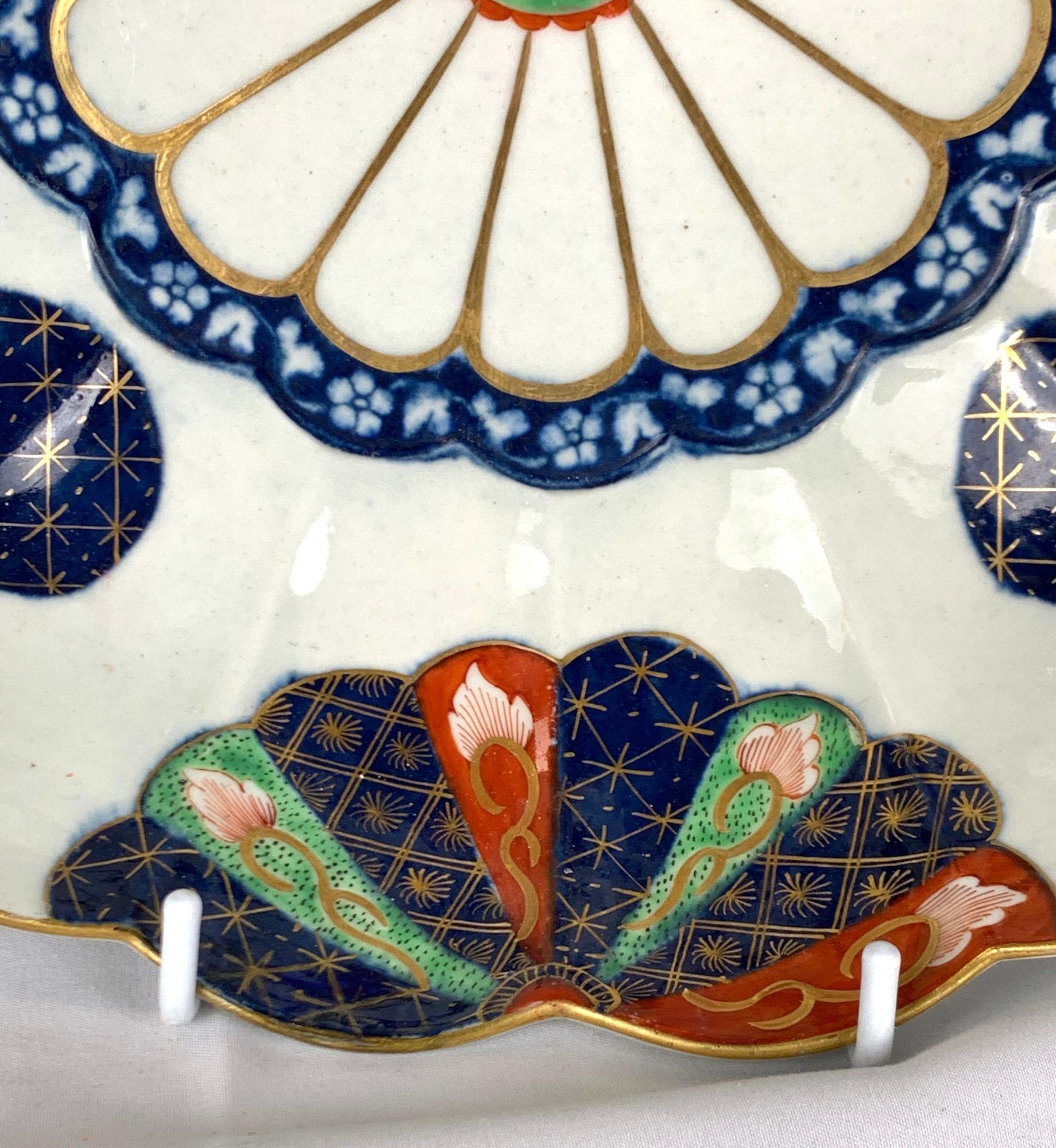 18th Century Dr Wall Worcester Porcelain Bowl Fan Pattern First Period C-1755 For Sale 1