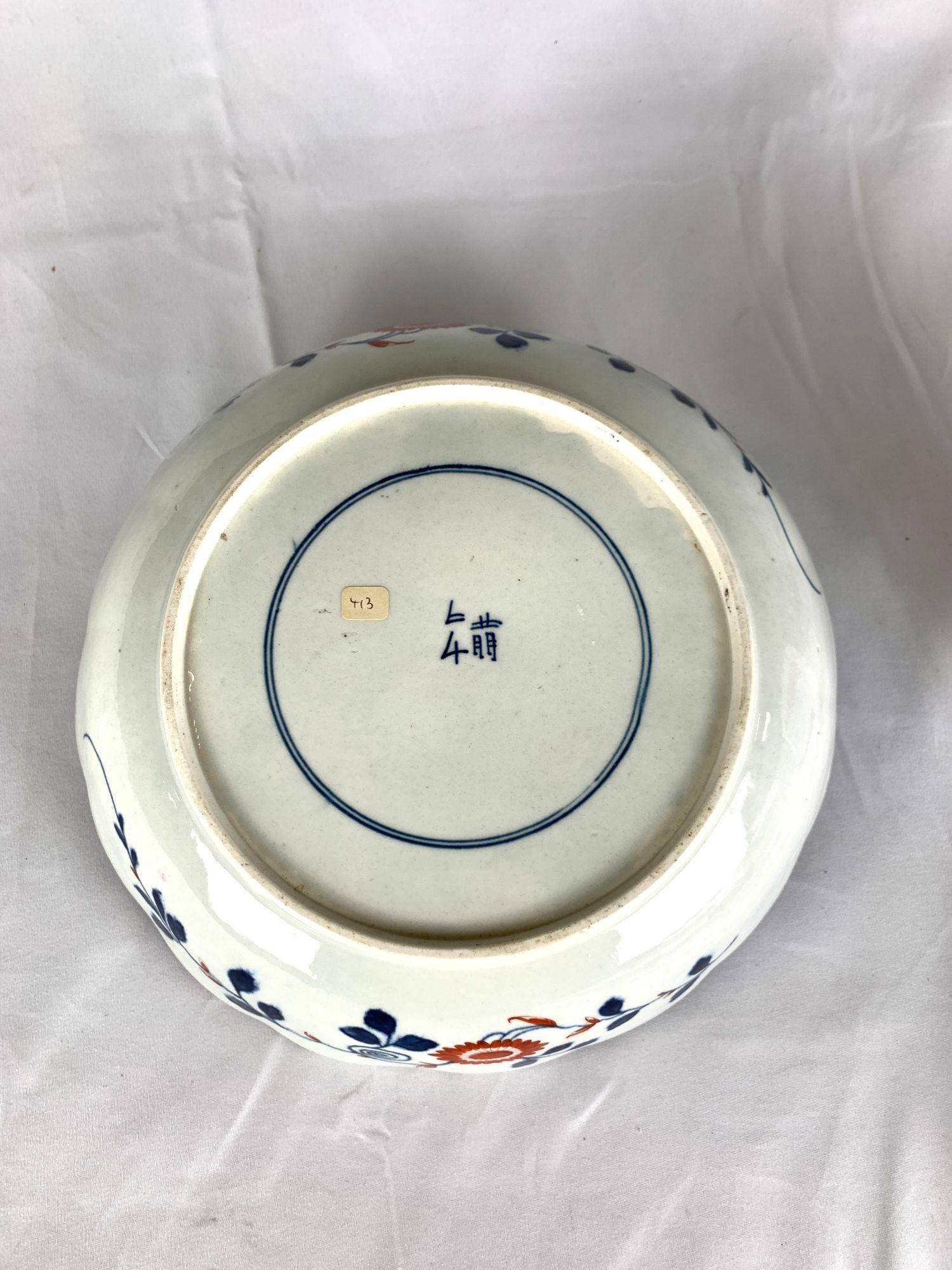 18th Century Dr Wall Worcester Porcelain Bowl Fan Pattern First Period C-1755 For Sale 2