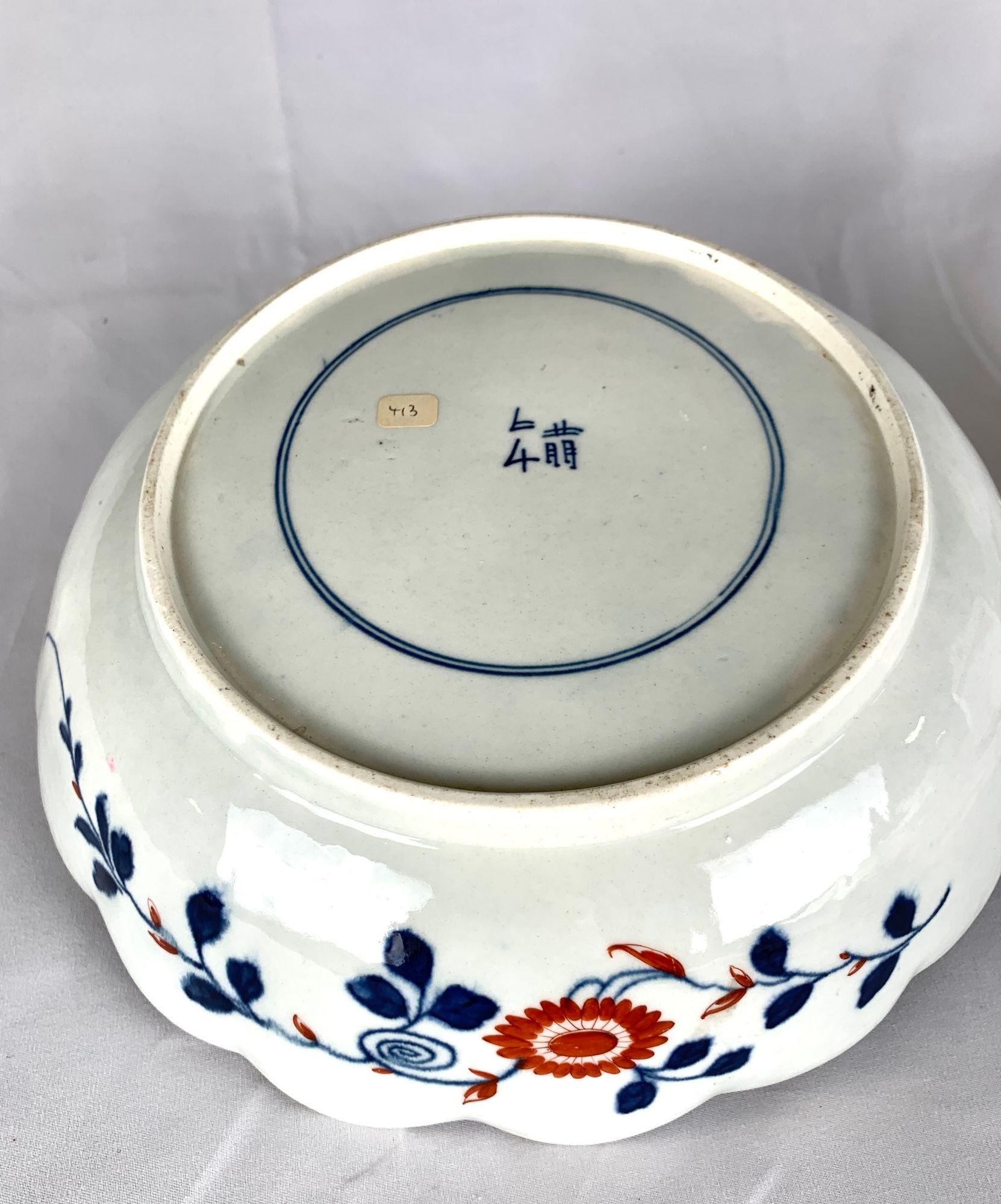 18th Century Dr Wall Worcester Porcelain Bowl Fan Pattern First Period C-1755 For Sale 3