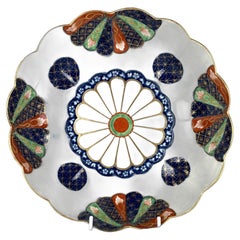Siglo XVIII Dr Wall Worcester Porcelana Cuenco Abanico Patrón Primer Periodo C-1755