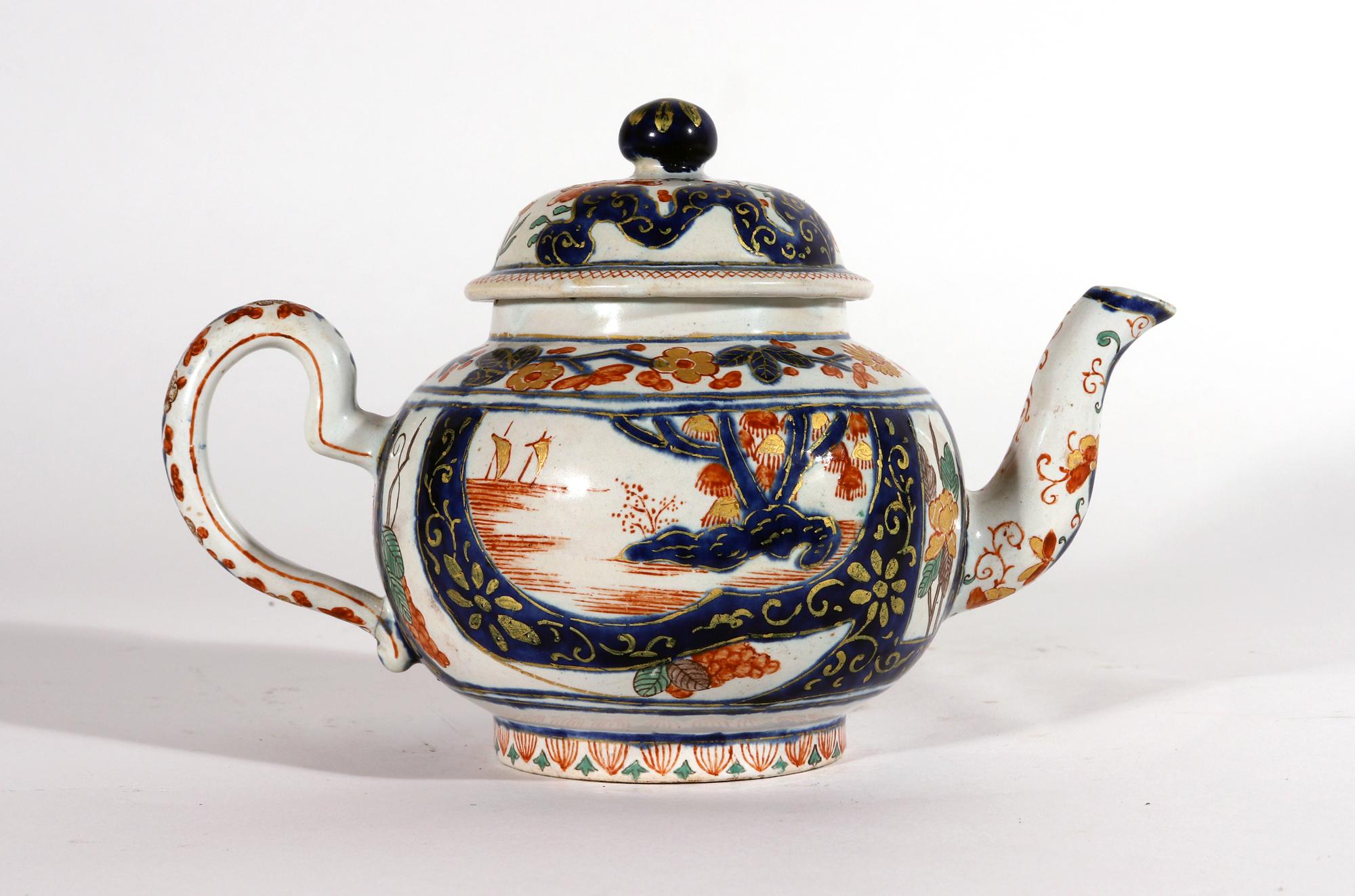 teapot cover