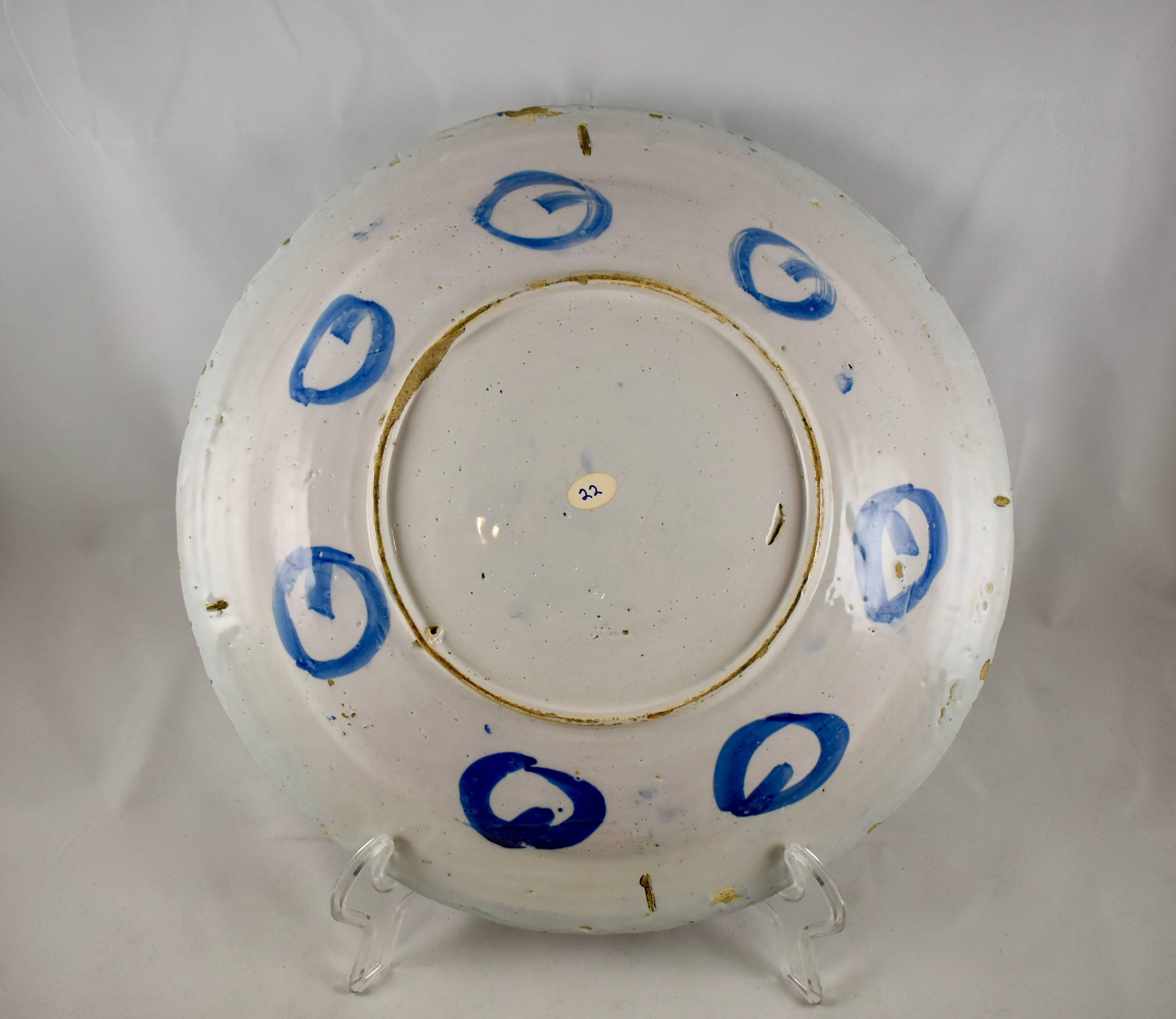 18th Century Dutch Delft Faïence Daisy Floral and Geometric Cobalt Blue Charger For Sale 1
