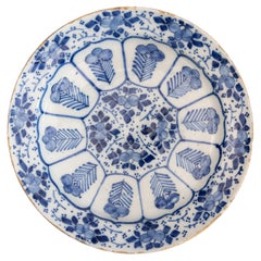 18th Century Dutch Delft Faience Floral Large Plate or Charger