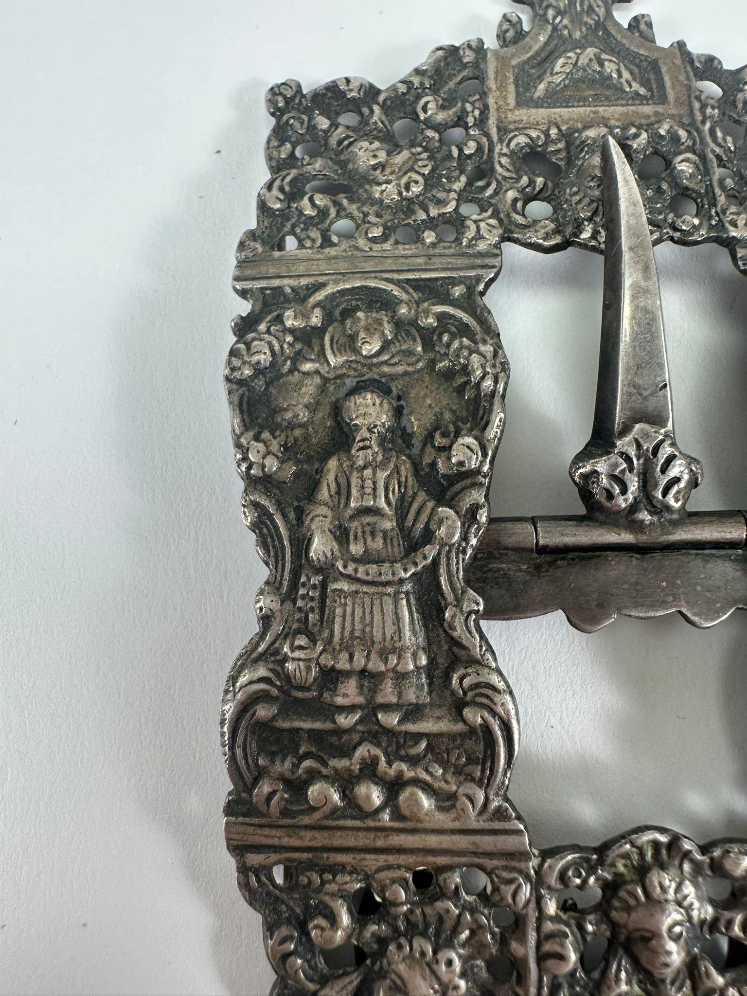 Cast 18th-Century Dutch Silver Yom Kippur Belt Buckle with Biblical Motifs For Sale