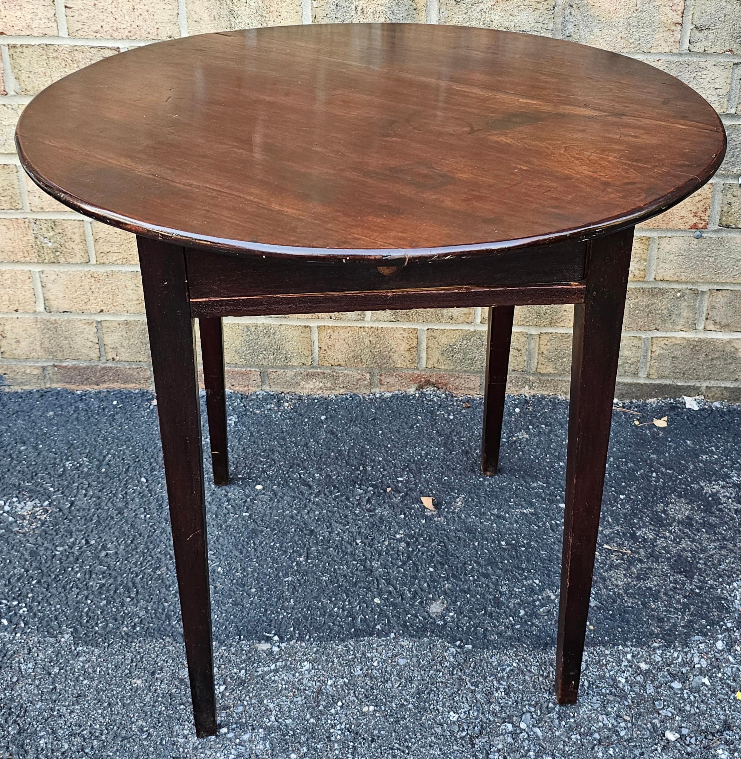 18th Century  American Cololial Stained Mahogany Single Drawer Tavern / Center Table.
Measures 31.5
