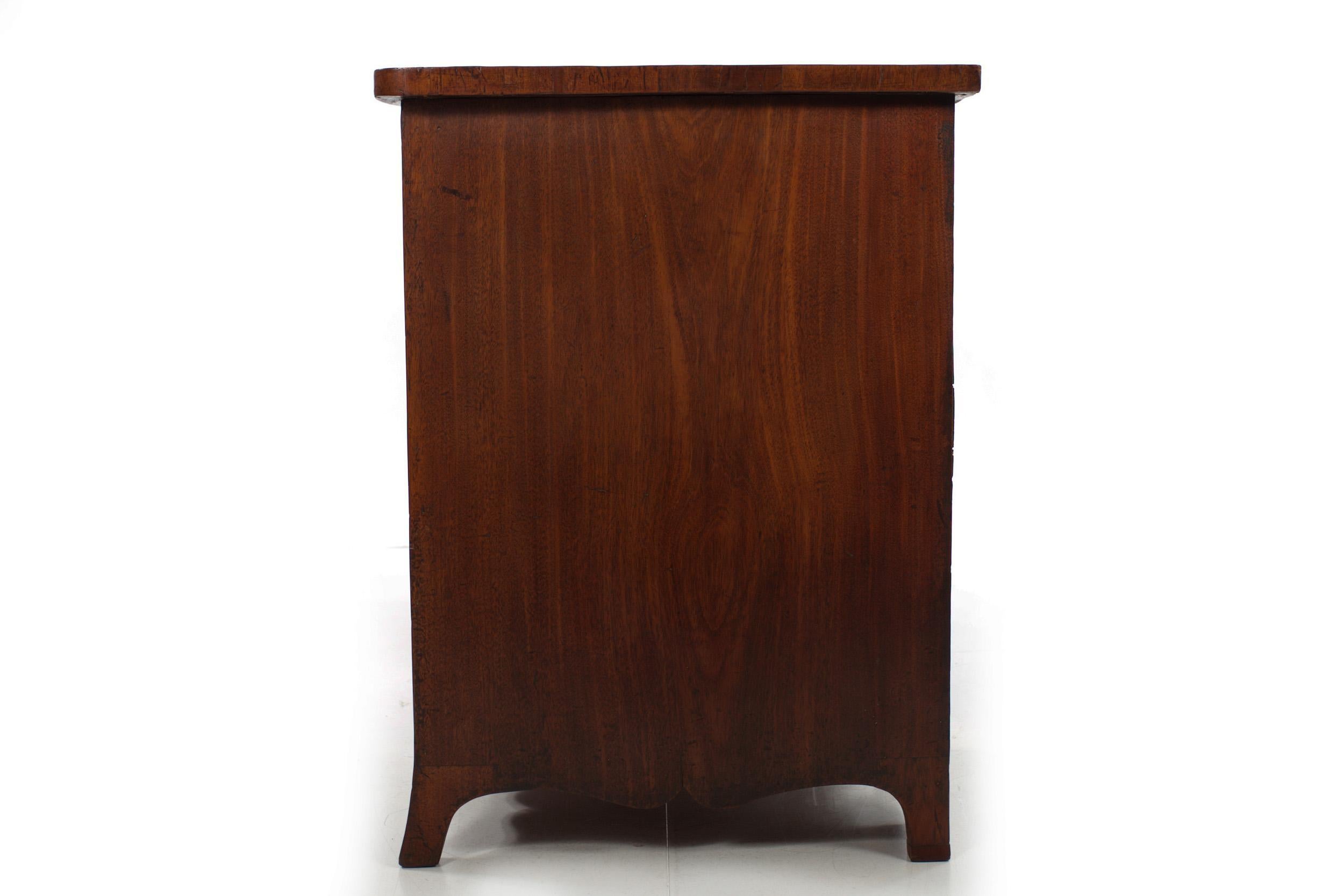 GEORGE III MAHOGANY SERPENTINE PEDESTAL SIDEBOARD
England, circa last quarter of the 18th-century
Item # 906BNS05L

An unusual and most attractive pedestal sideboard from the George III period, this piece presents beautifully with a glowing ancient