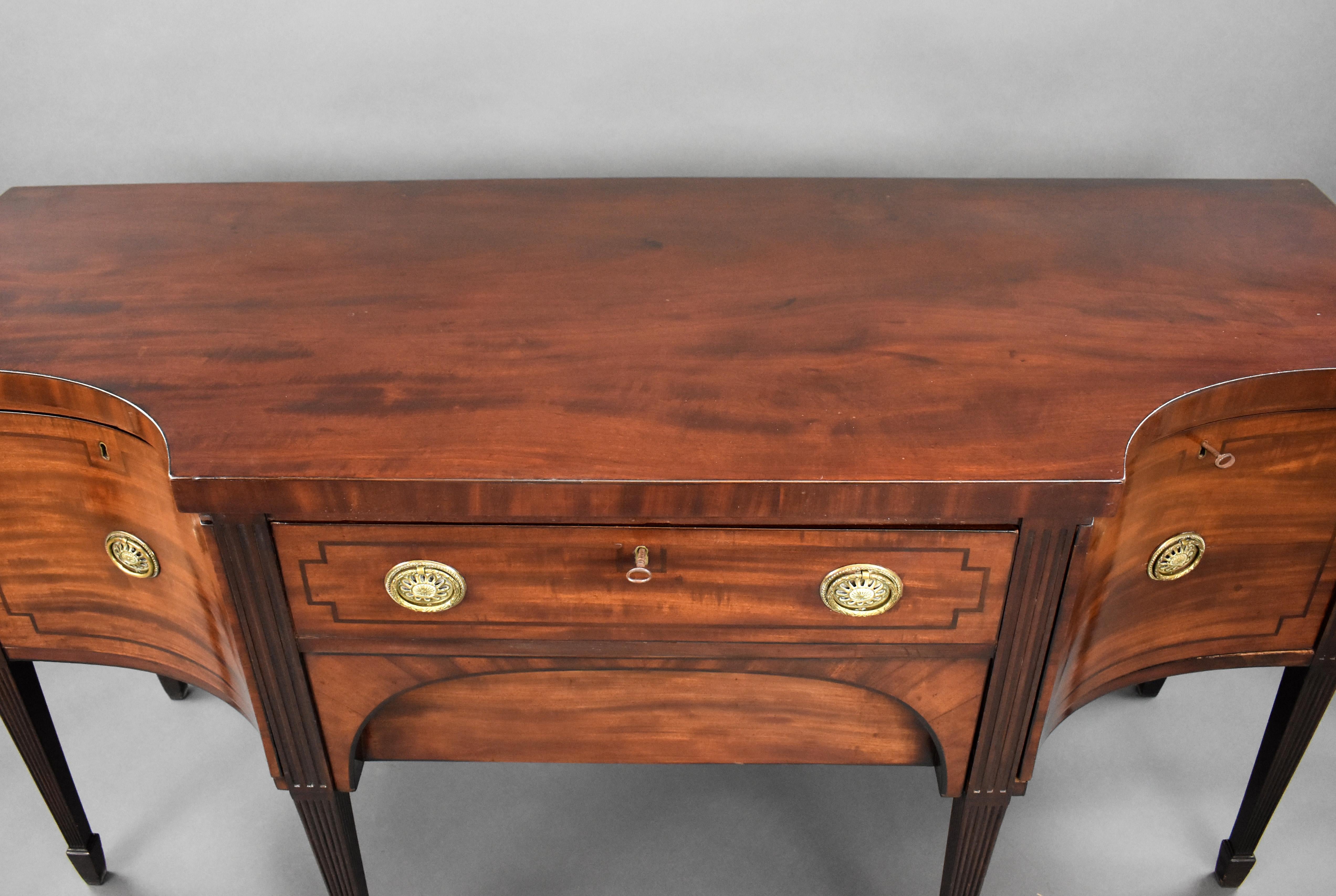 18th Century English George III Mahogany Sideboard 10