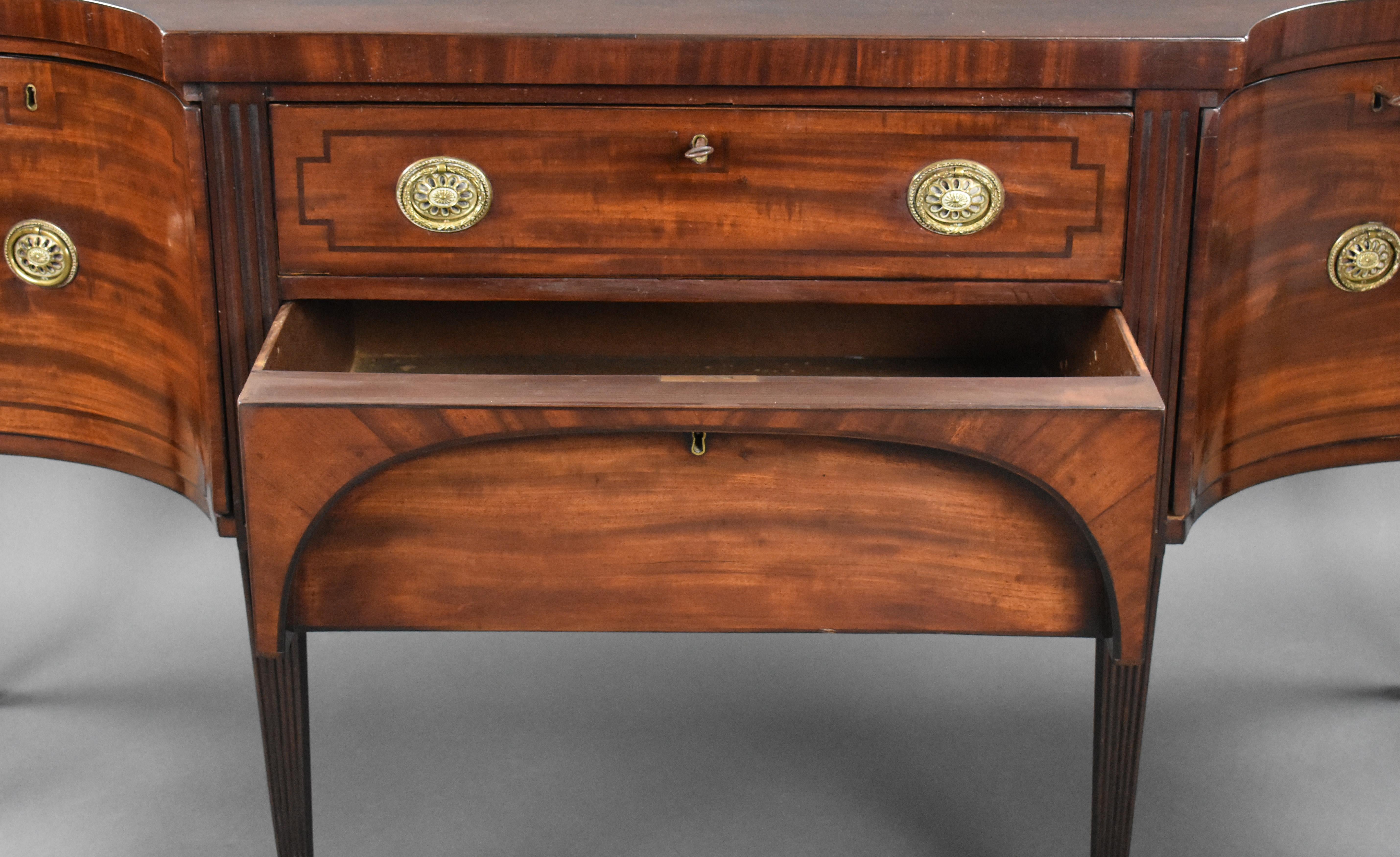 18th Century English George III Mahogany Sideboard 6