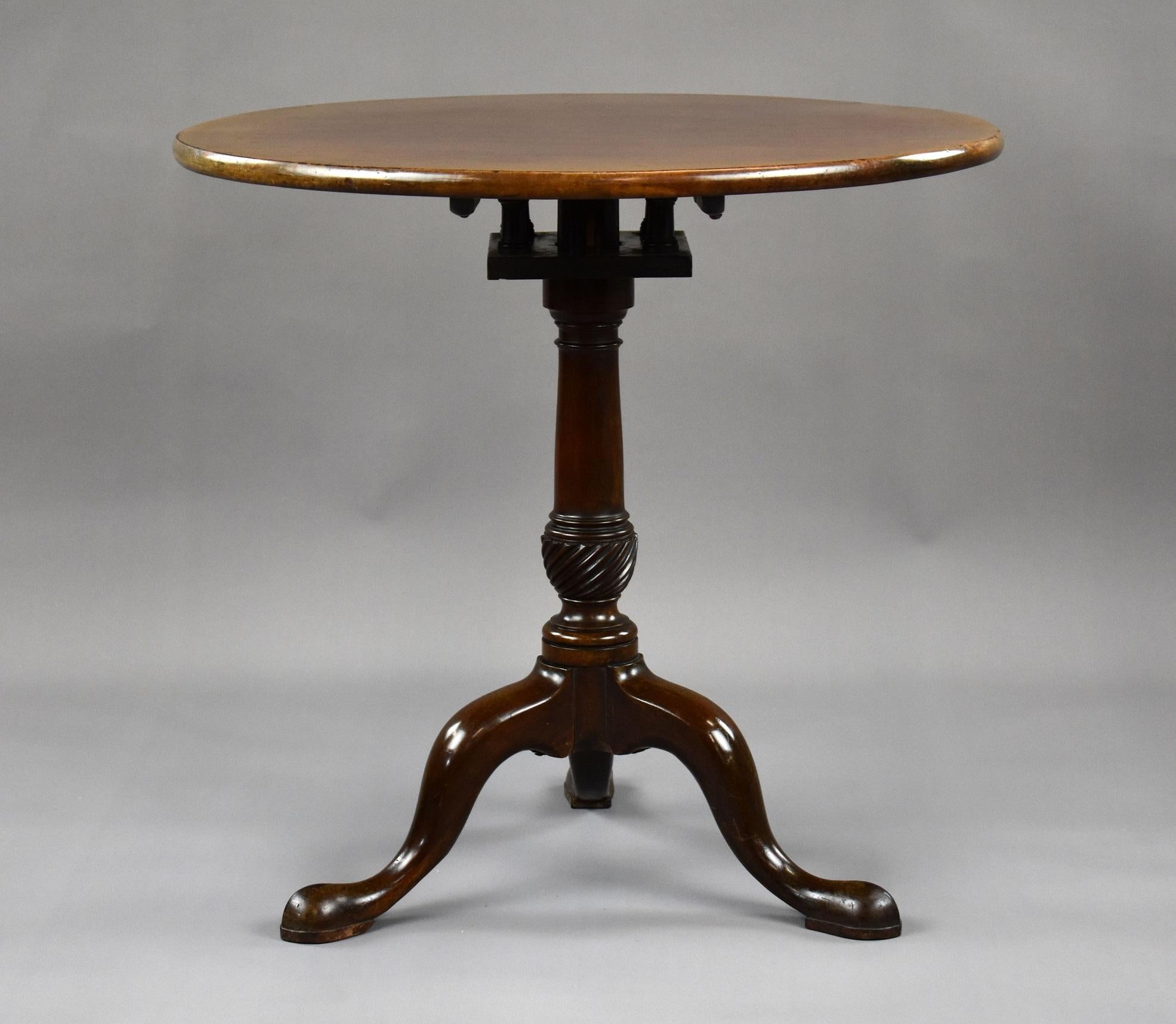 18th Century English George III Mahogany Tripod Table 1