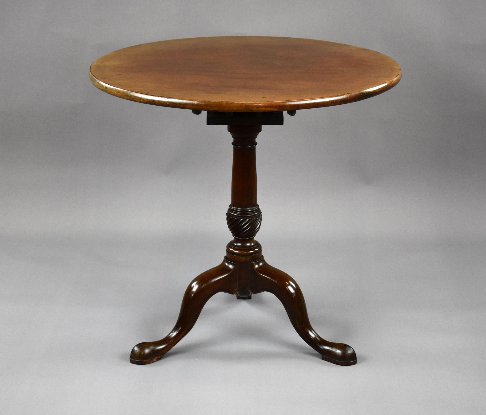 18th Century English George III Mahogany Tripod Table 2