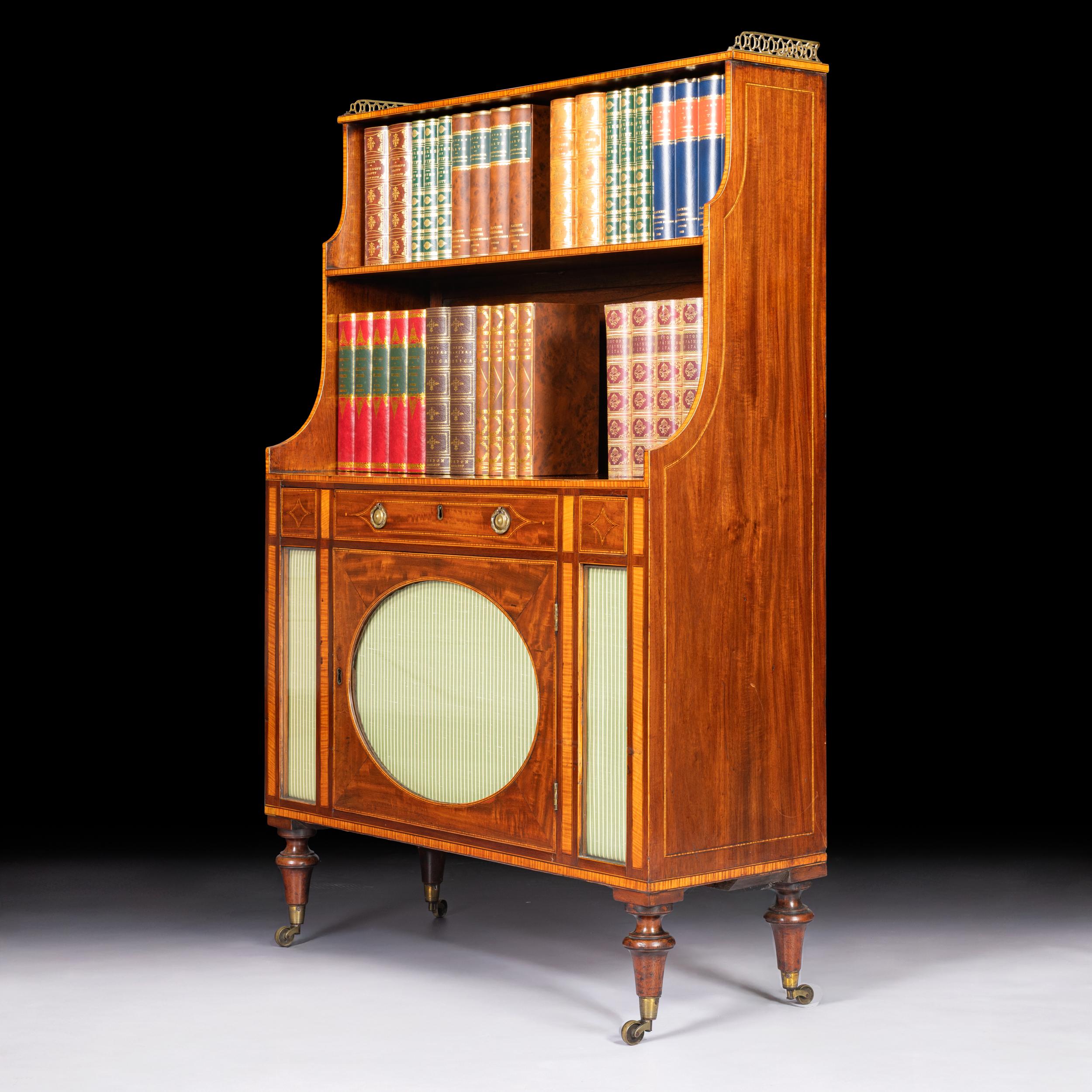 18th Century English Georgian Mahogany and Satinwood Cabinet Bookcase (Englisch) im Angebot