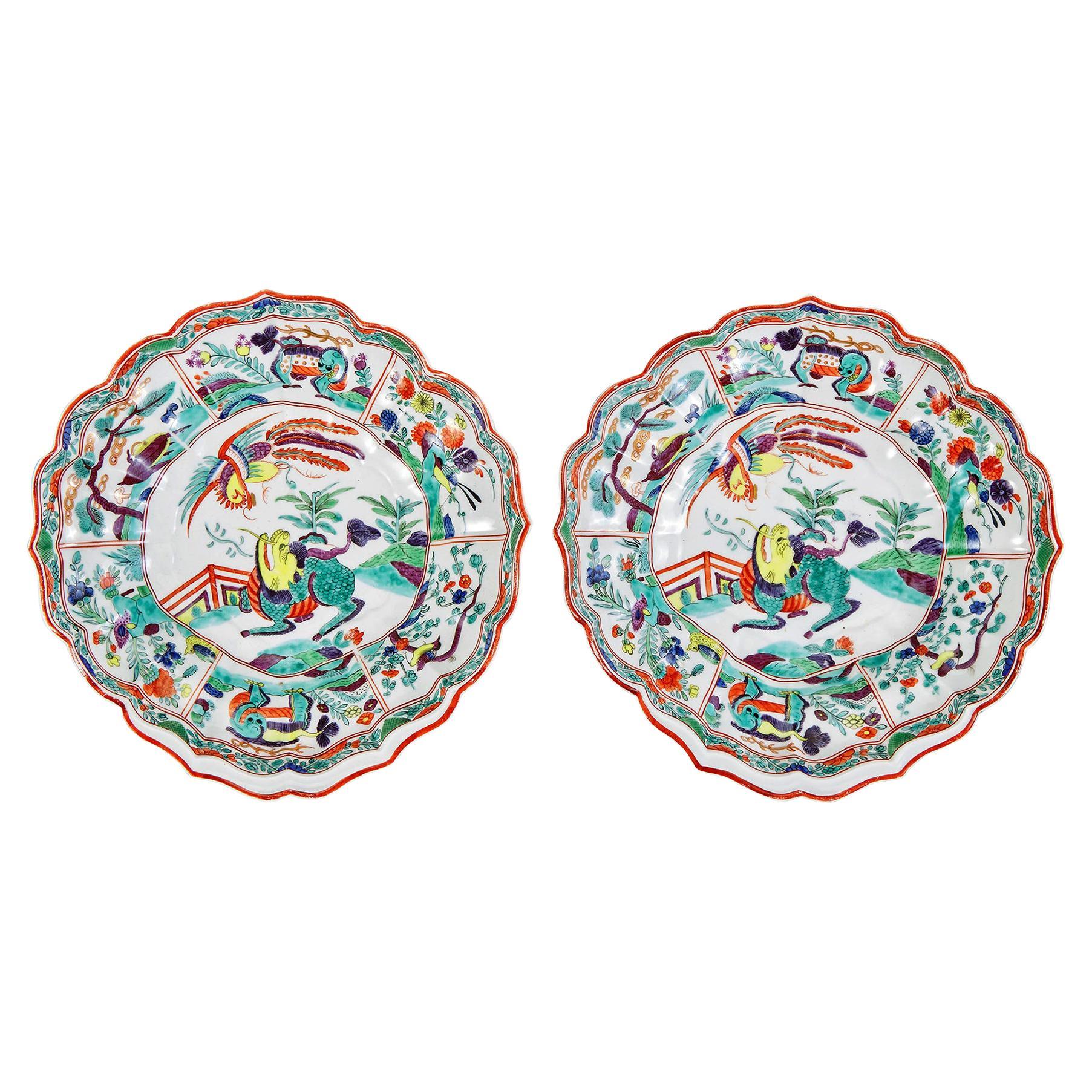 18th Century English Porcelain Flight Worcester Bishop Sumner Pattern Dishes