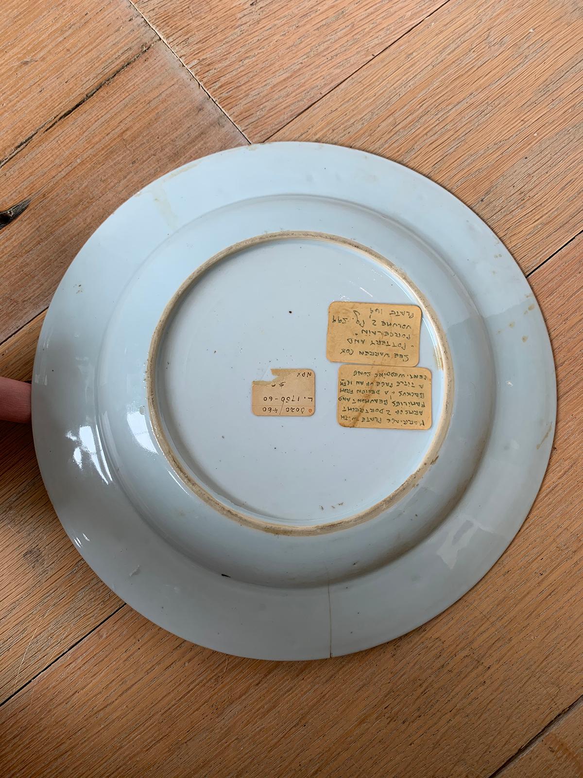 18th Century English Porcelain Marriage Plate with Two Dordrecht Family Crests In Good Condition In Atlanta, GA