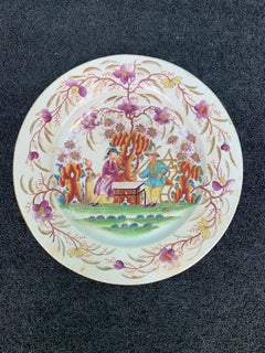 18th Century English Porcelain Plate, Possibly New Hall