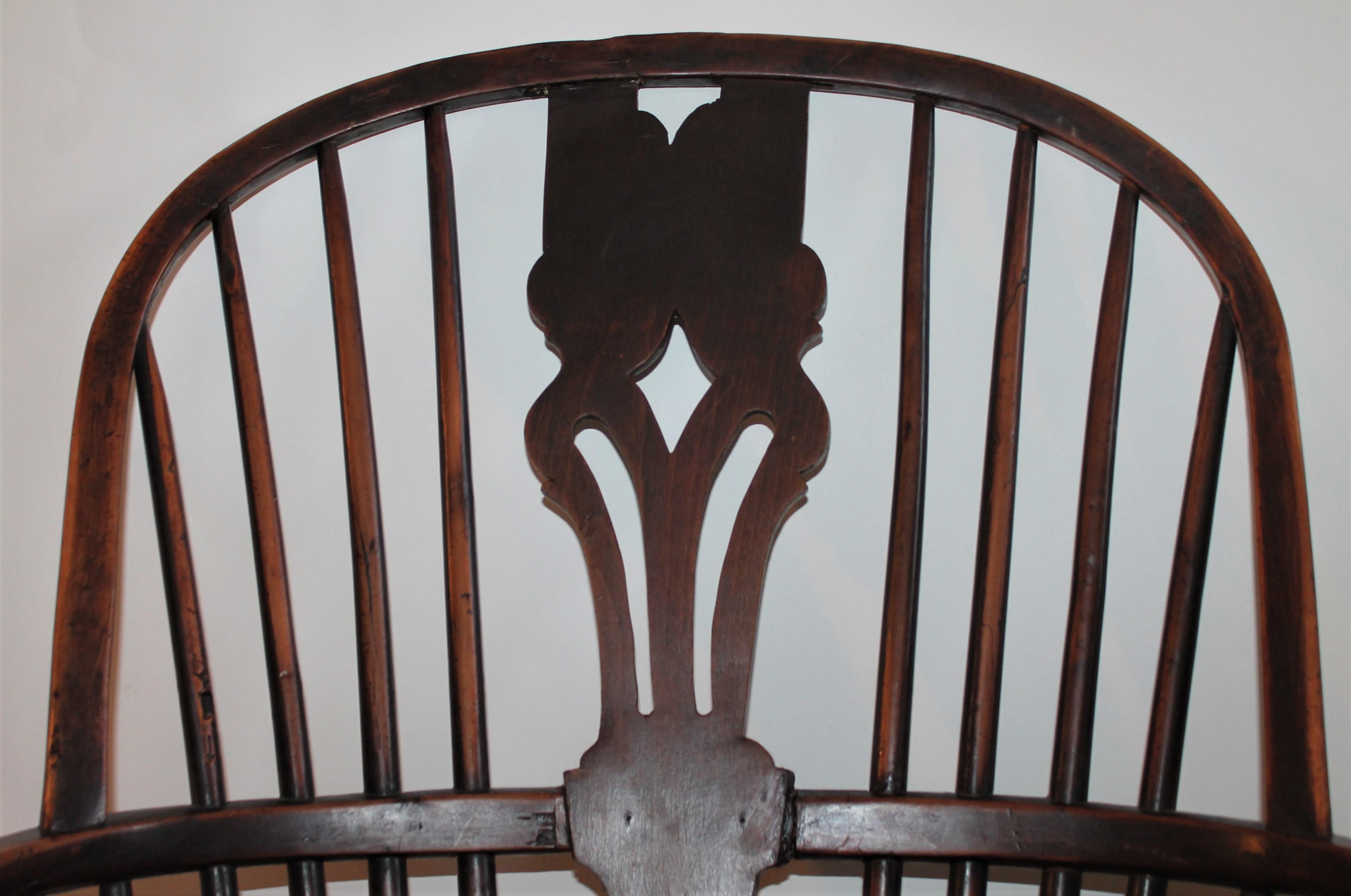 Country Chaise d'appoint Windsor anglaise du 18ème siècle en vente