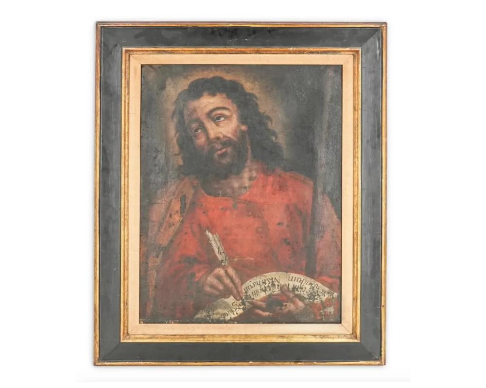 18th Century European Oil on Canvas Painting Depicting St John the Evangelist

Mounted in a painted wood frame.
CIRCA: 18th Cent.
ORIGIN: European
DIMENSIONS: (Image) H: 25.5