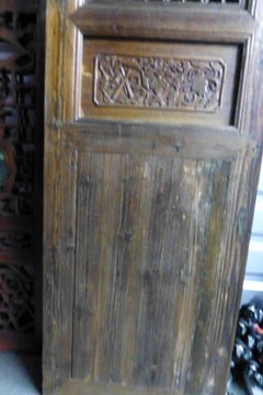 18th Century Four Panel Screen