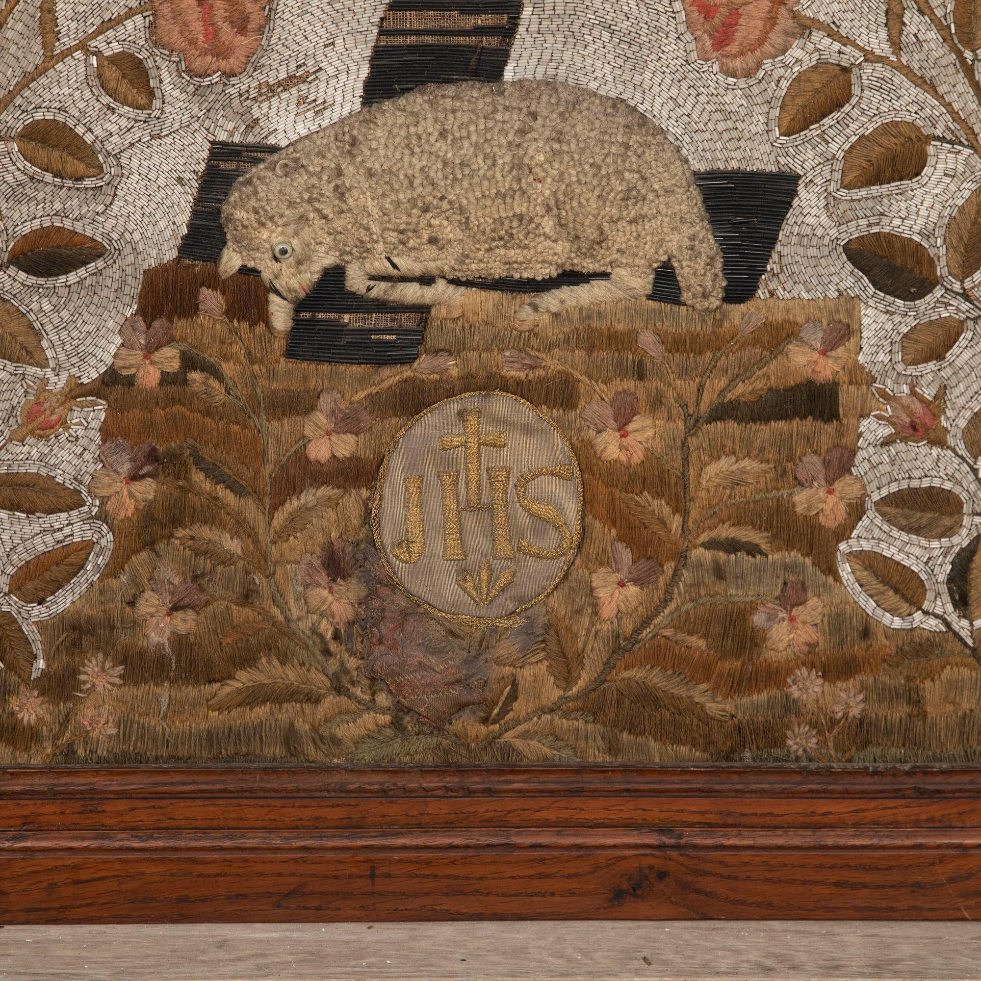 Français Façade d'autel française du XVIIIe siècle en vente