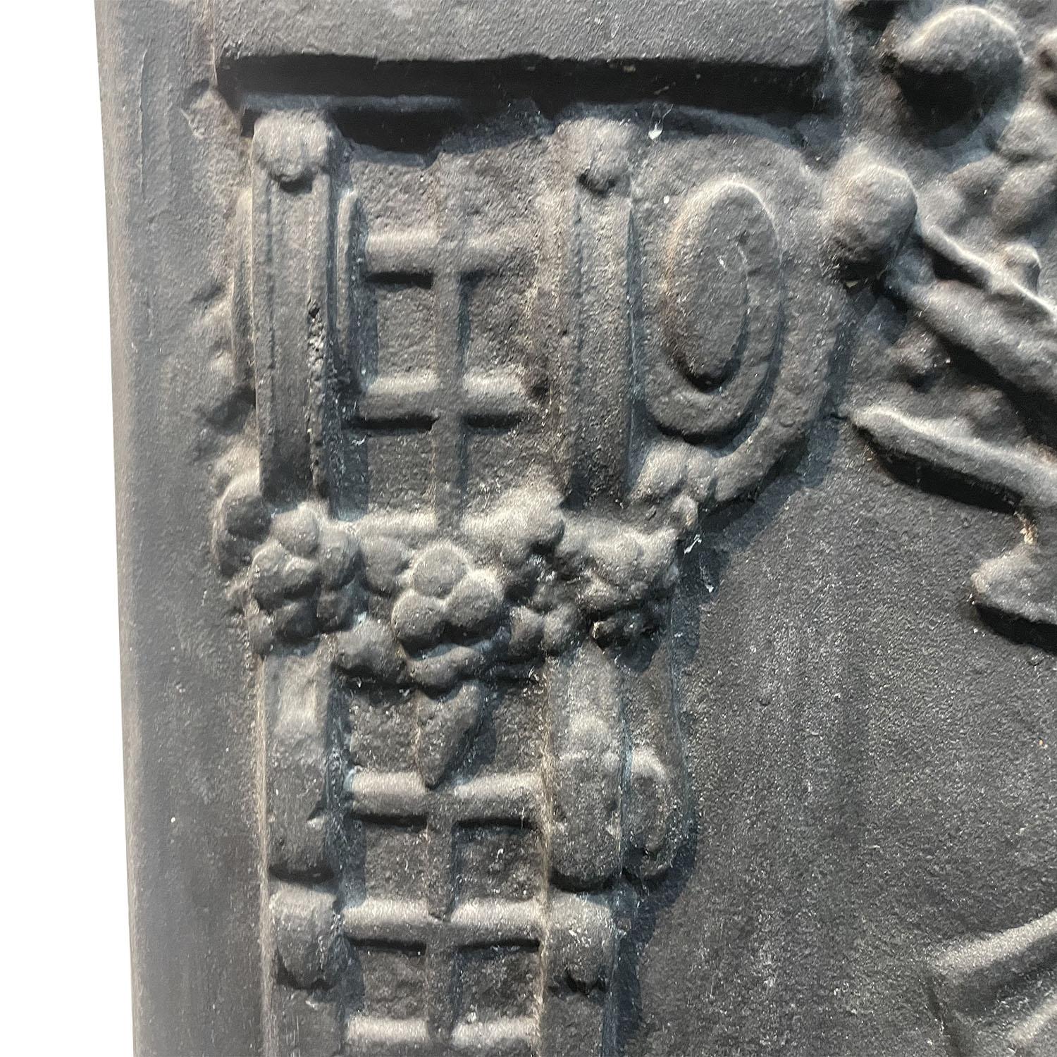18th Century French Antique Cast Iron Megeve Fireback For Sale 1