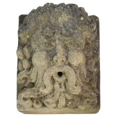 18th Century French Carved Stone Fountain Head
