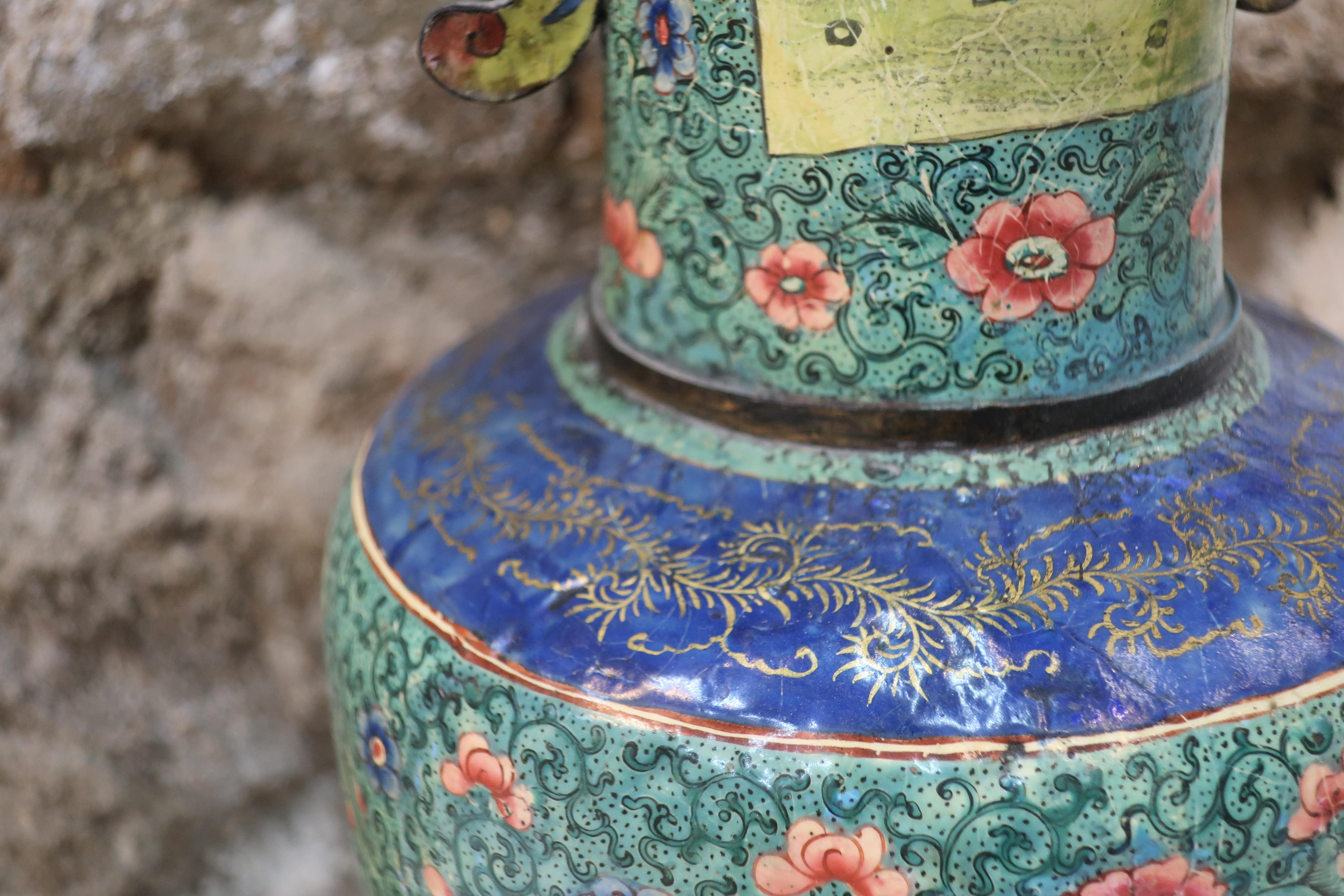18th Century French Chinoiserie Vase  For Sale 4