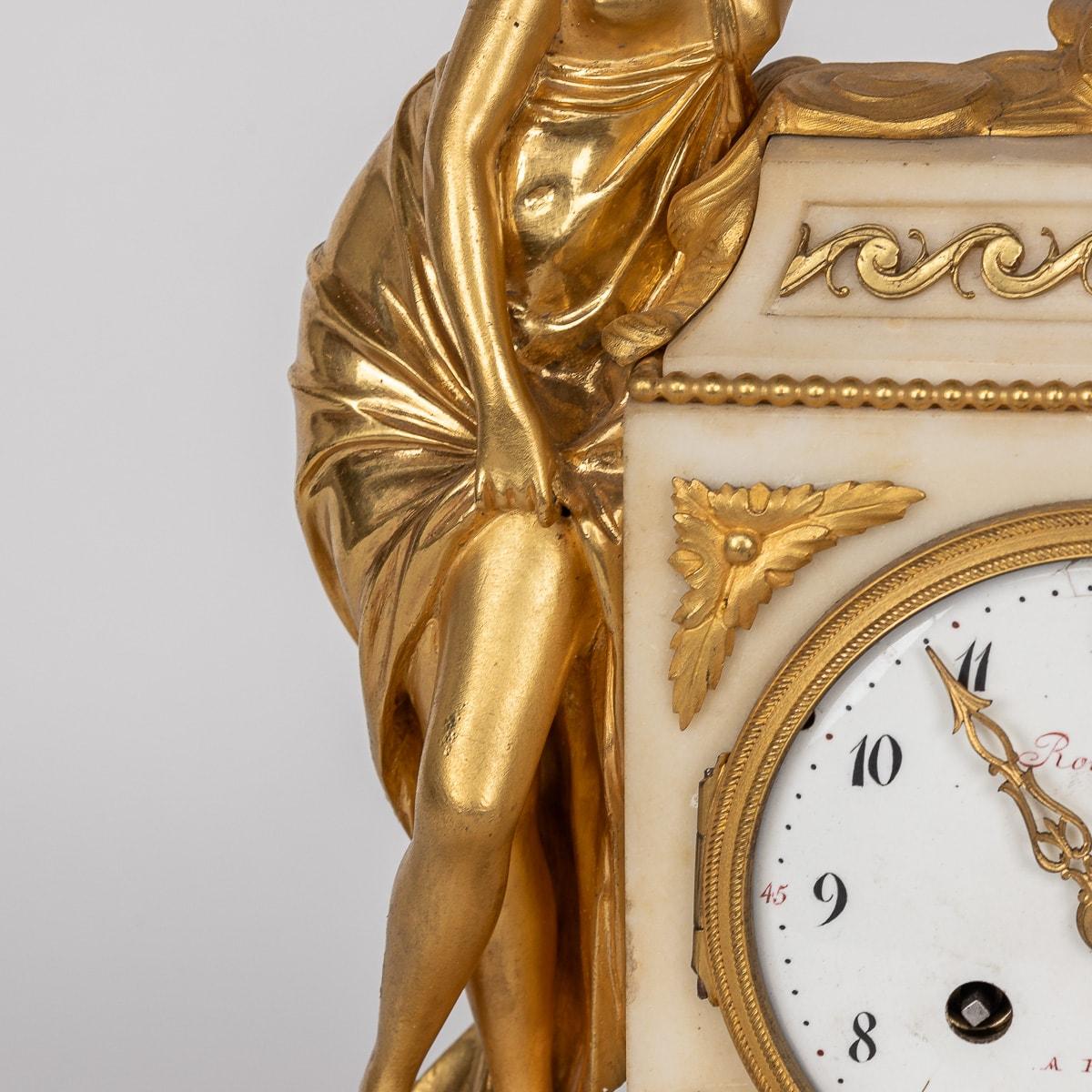 18th Century French Gilt Bronze & Marble Clock By Rouvière A Paris c.1780 For Sale 3