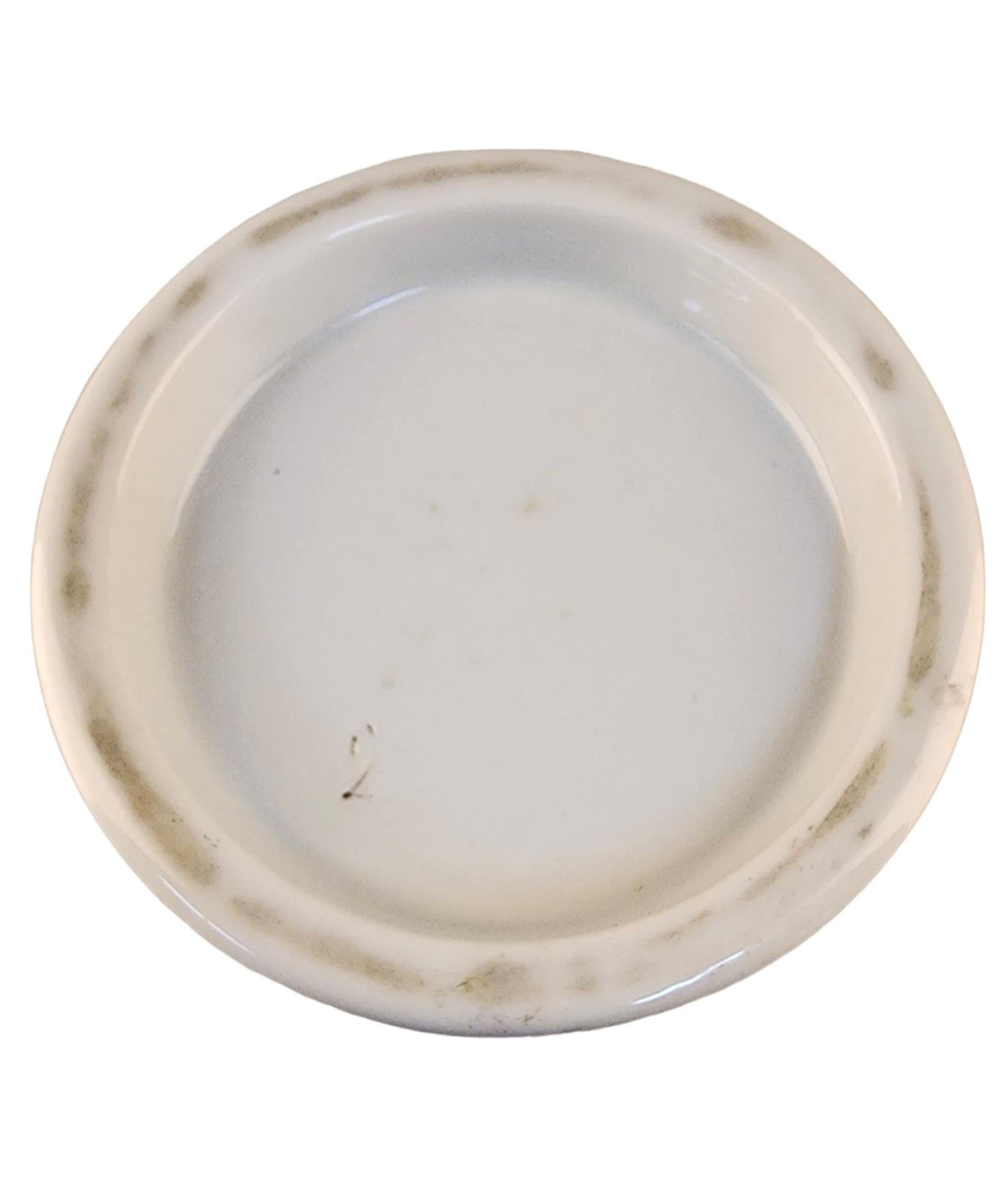 18th Century French Glazed Porcelain Apothecary/Pharmacy Jar - 'CER: GALENI' For Sale 1