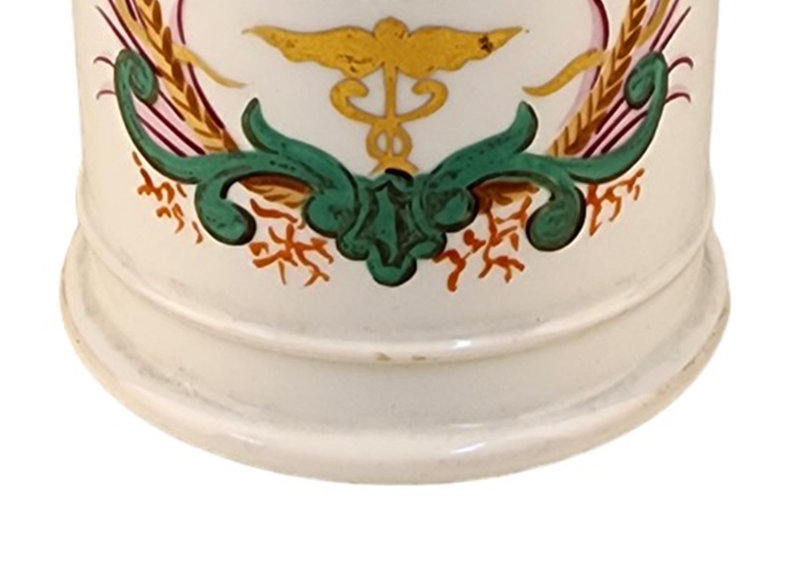 Pressed 18th Century French Glazed Porcelain Apothecary/Pharmacy Jar - 'CER: GALENI' For Sale