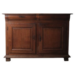 18th Century French Louis XIII Style Provincial Oak Buffet