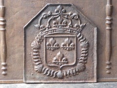 Plaque de cheminée Louis XIV du 18ème siècle avec les armoiries de France