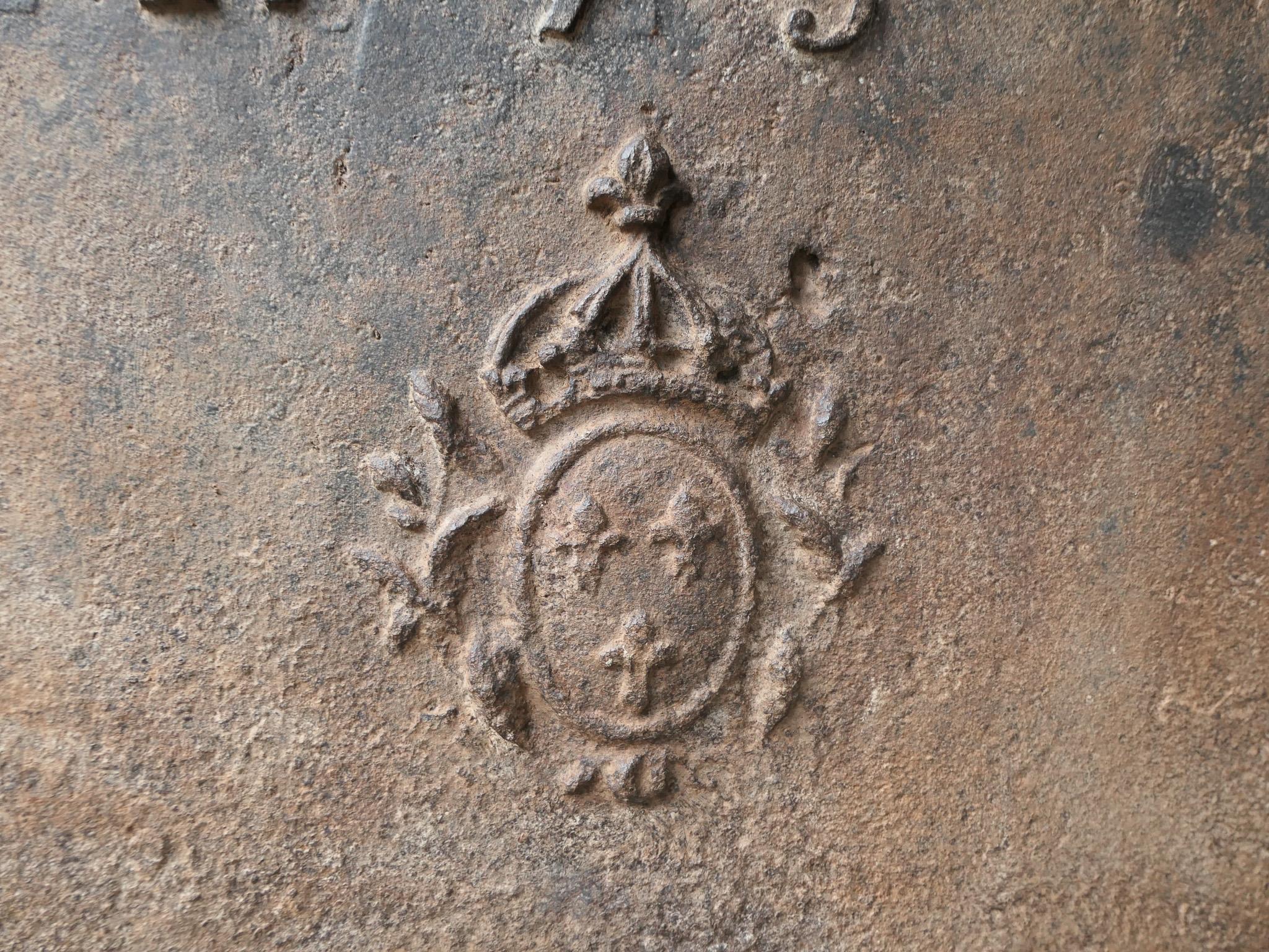 18th Century French Louis XV 'Arms of France' Fireback / Backsplash, Dated 1773 For Sale 4