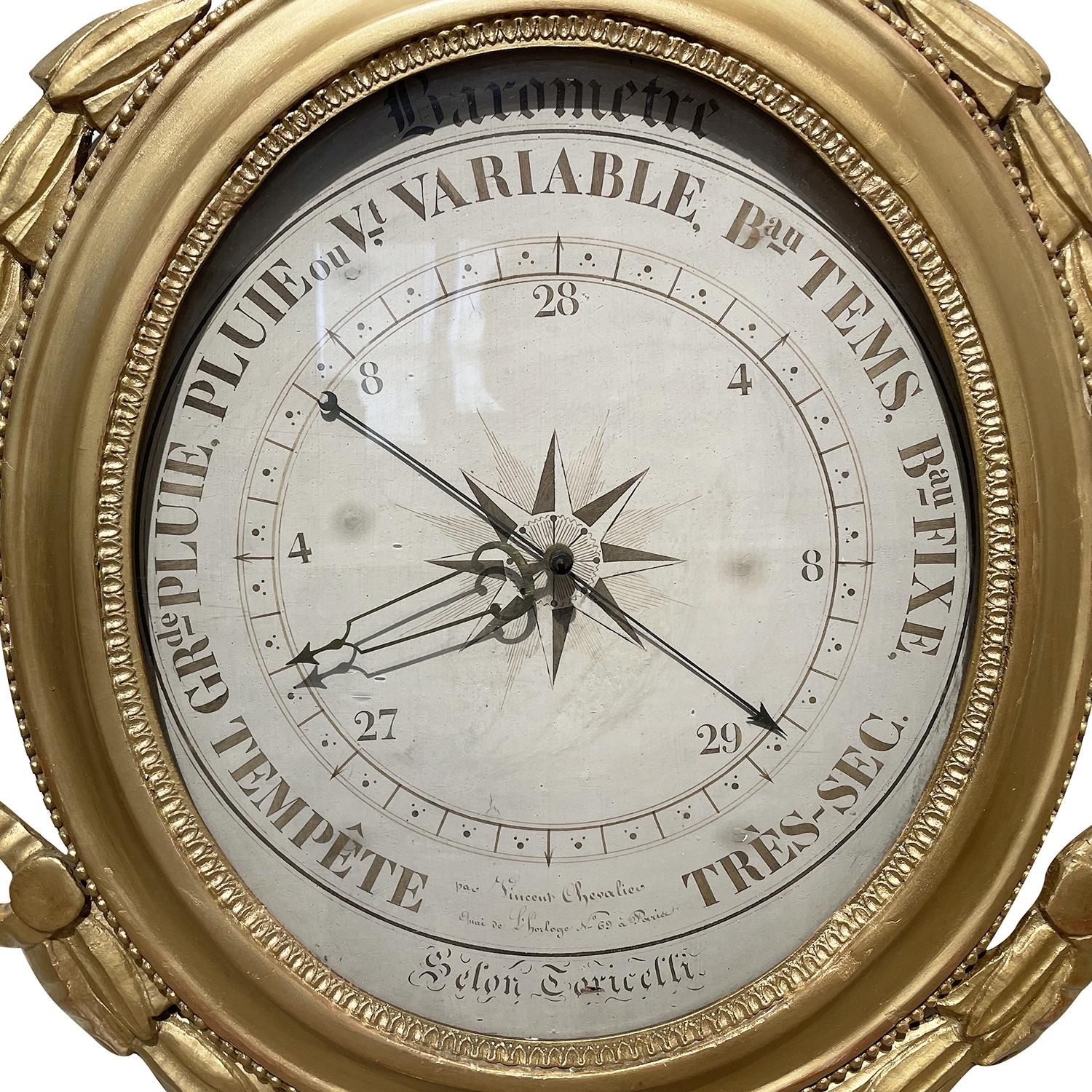 barometer torricelli