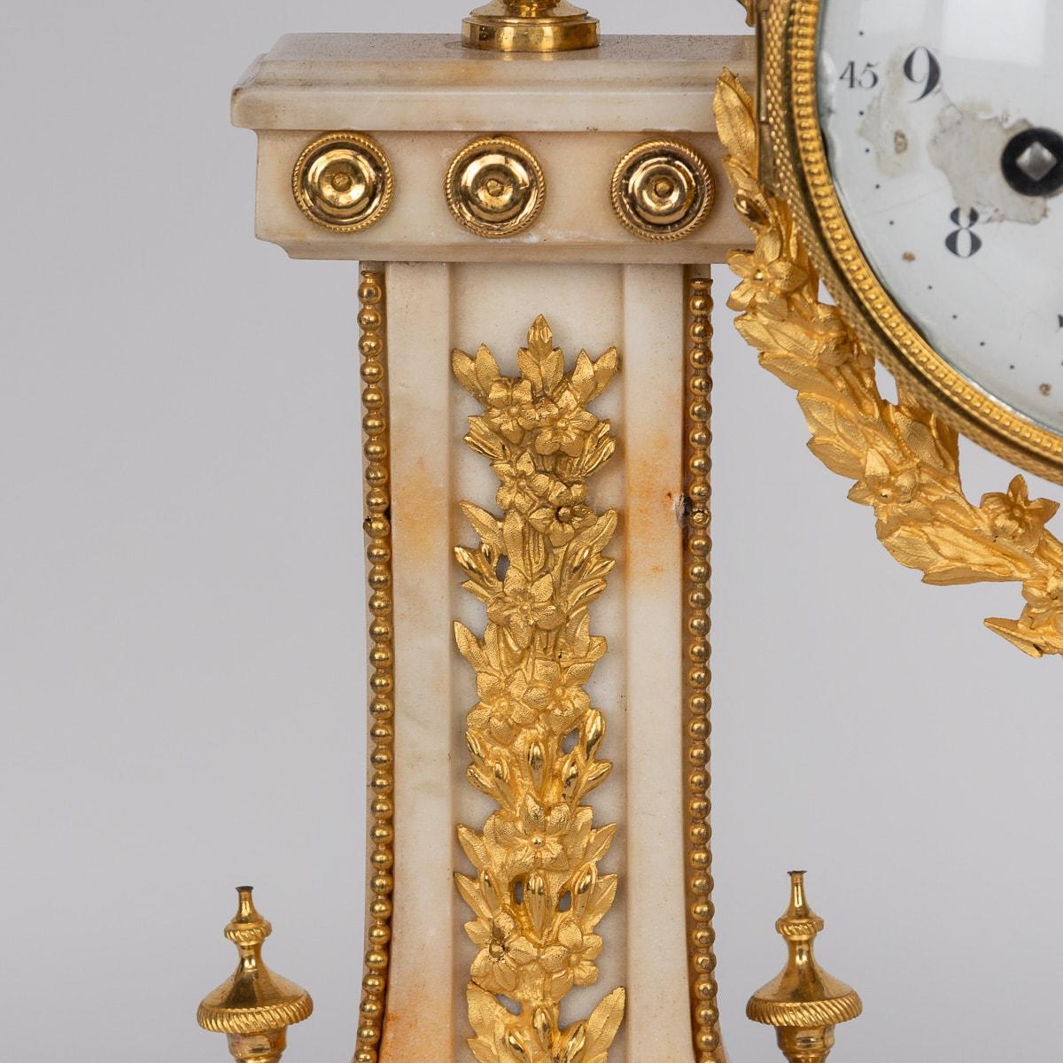 18th Century French Marble & Gilt Bronze Clock, Claude Charles François Filon For Sale 5