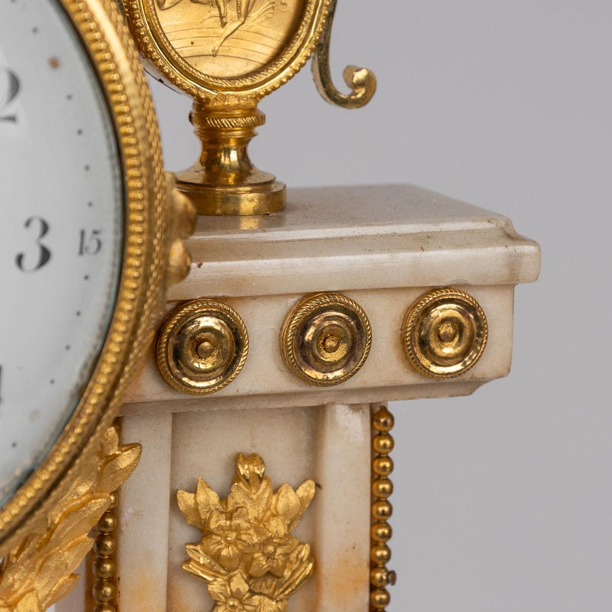 18th Century French Marble & Gilt Bronze Clock, Claude Charles François Filon For Sale 6