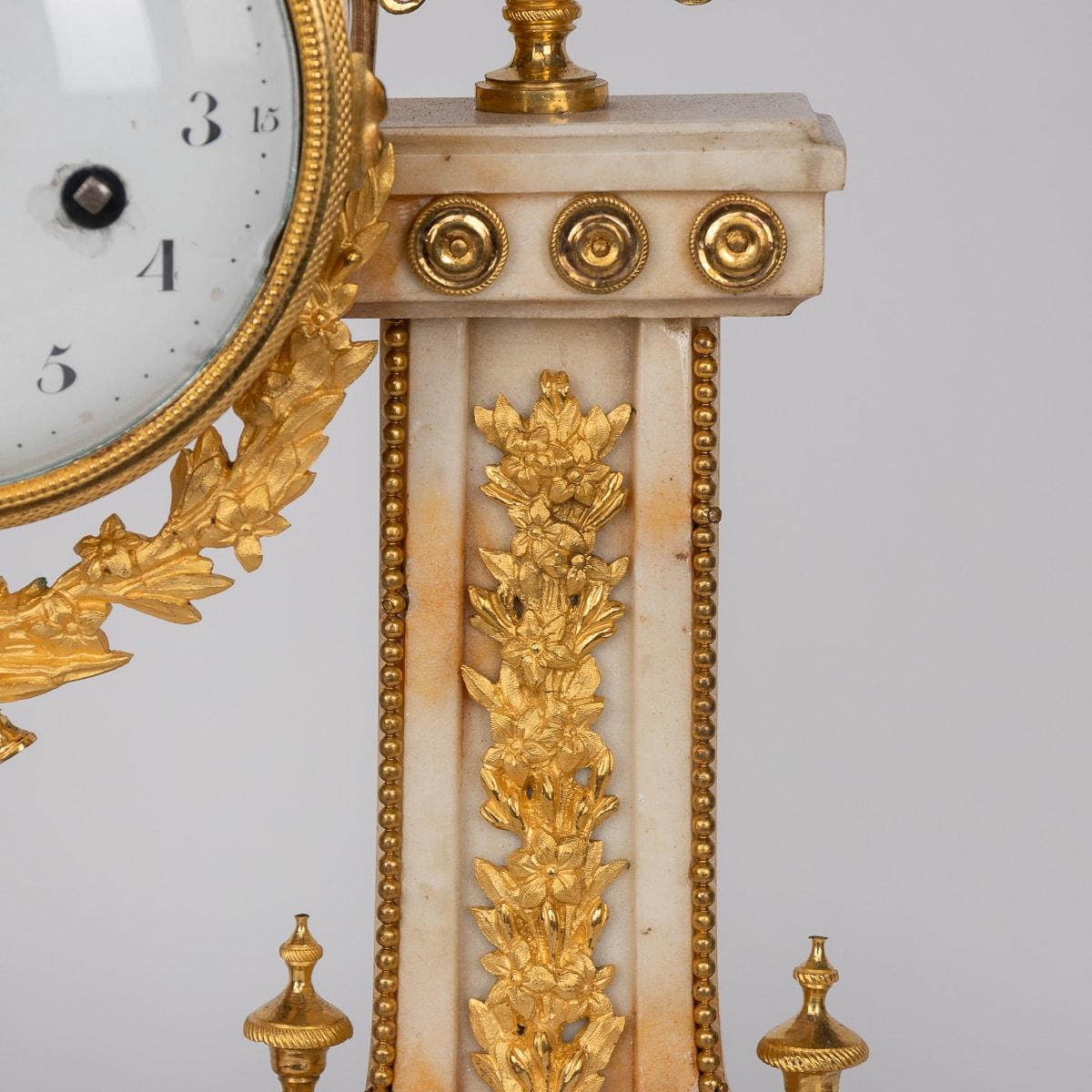 18th Century French Marble & Gilt Bronze Clock, Claude Charles François Filon For Sale 8