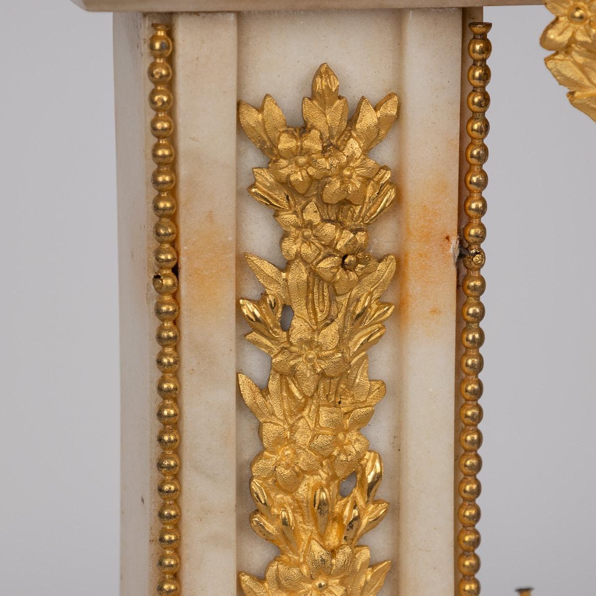 Pendule en marbre et bronze doré du XVIIIe siècle, Claude Charles François Filon en vente 12