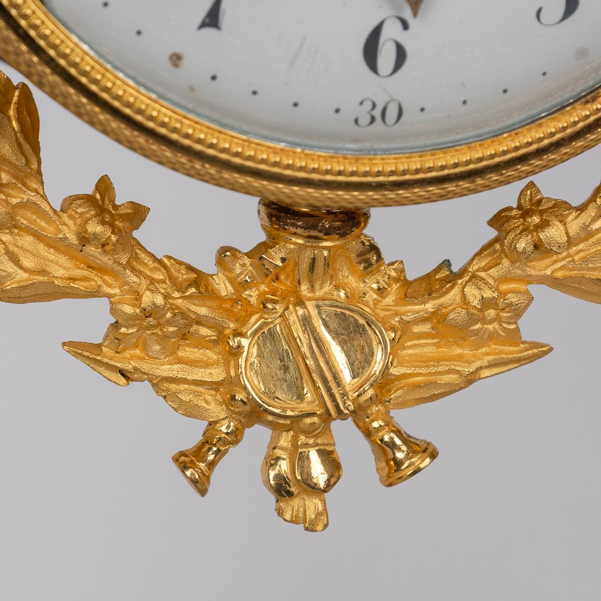 18th Century French Marble & Gilt Bronze Clock, Claude Charles François Filon For Sale 15