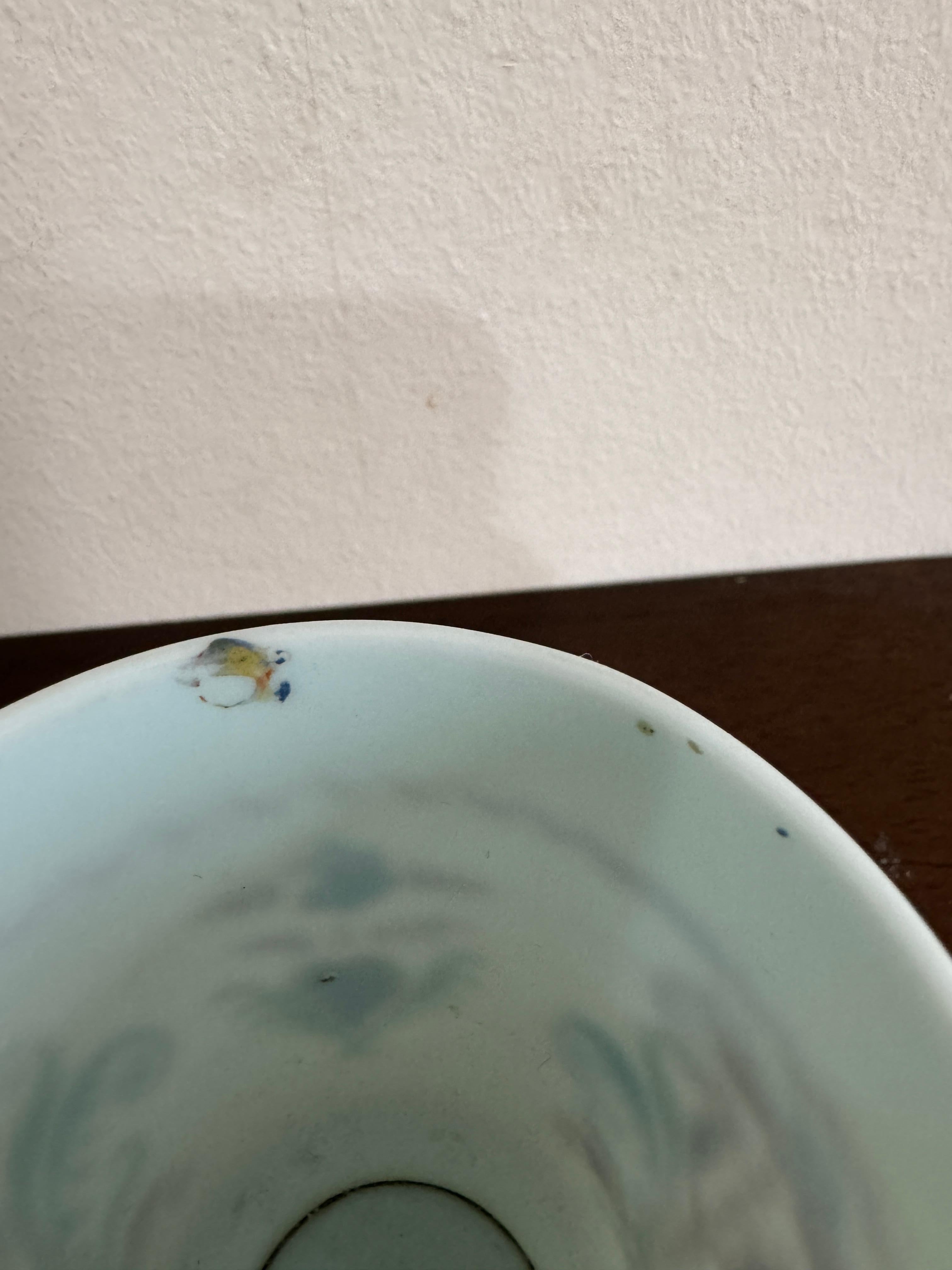 Gobelet français en verre dépoli du 18ème siècle en vente 3