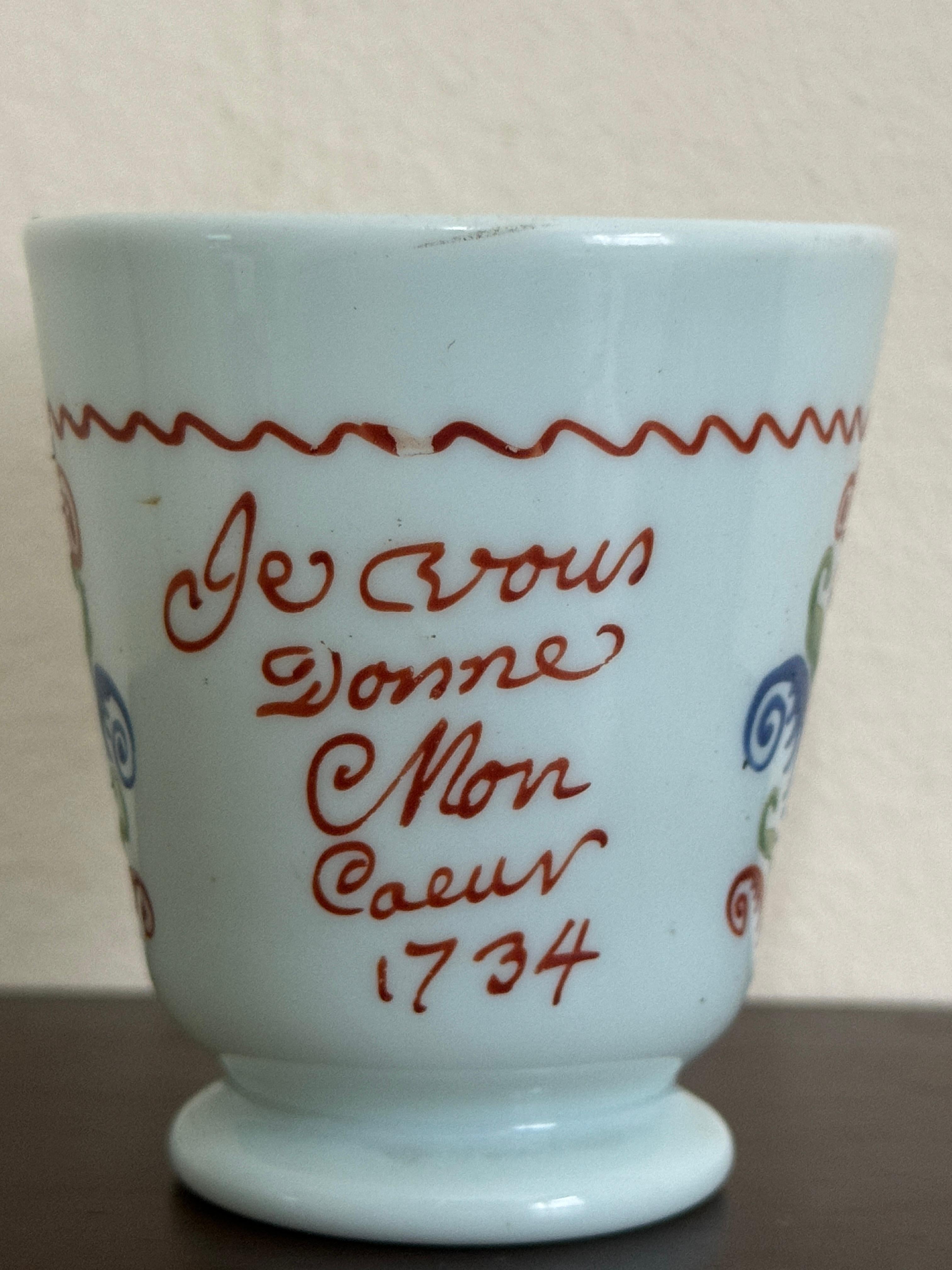 Gobelet français en verre dépoli du 18ème siècle Bon état - En vente à Basildon, GB